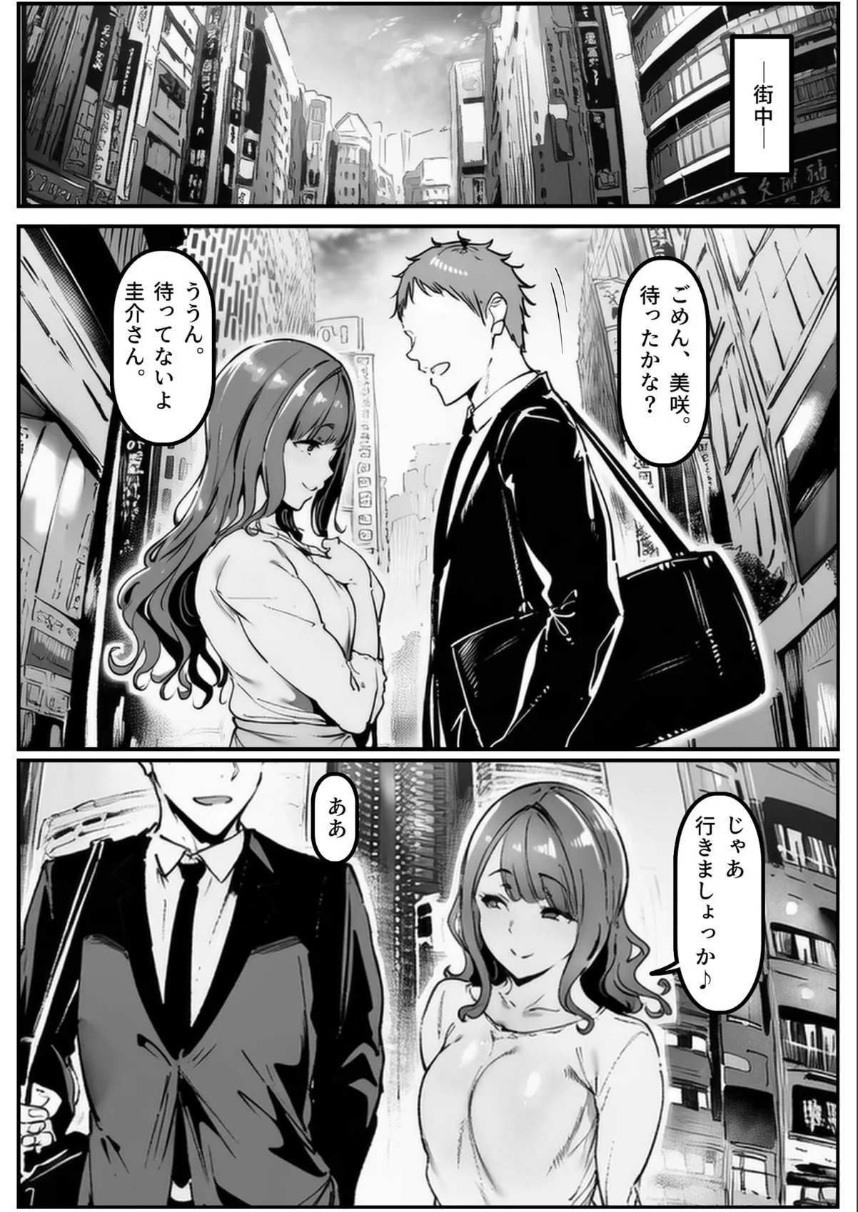 sample 1