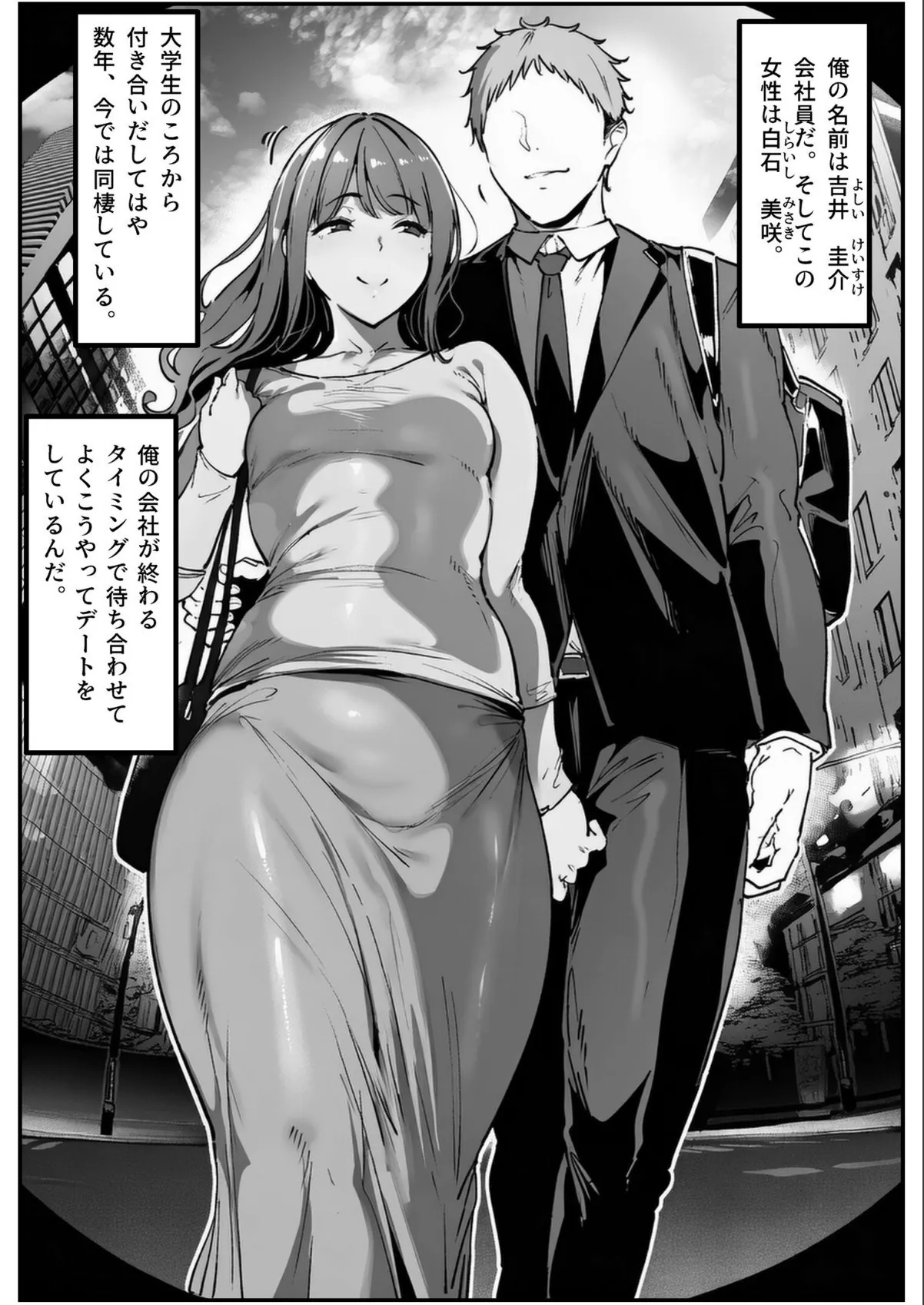 sample 2