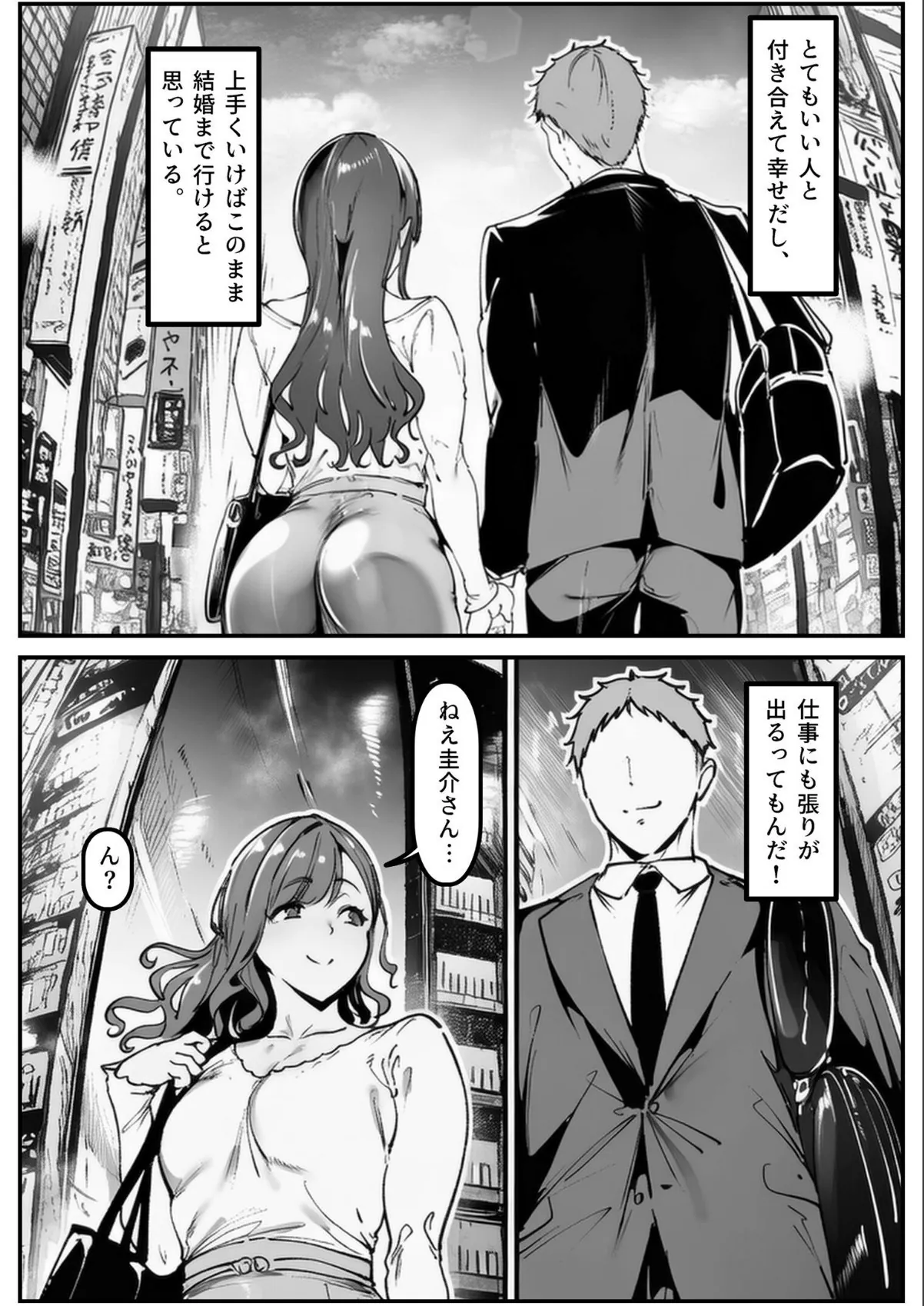 sample 3