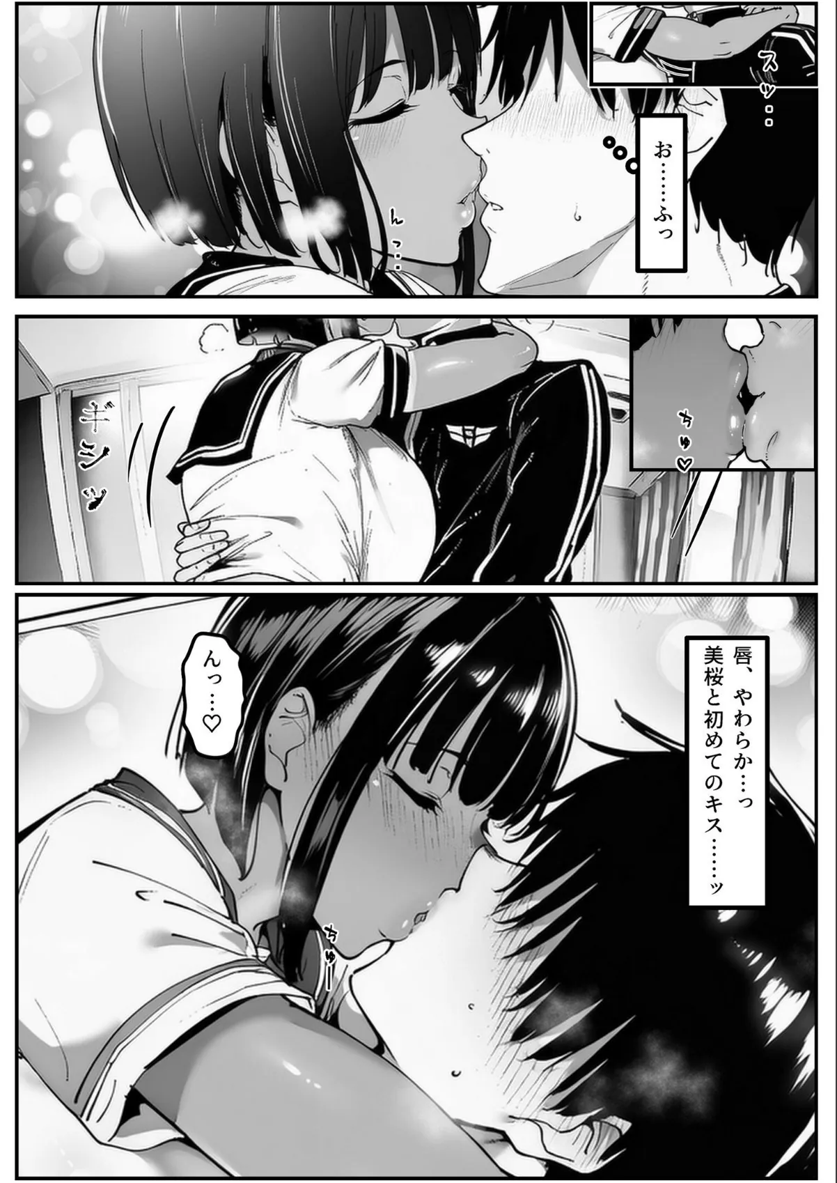 sample 11