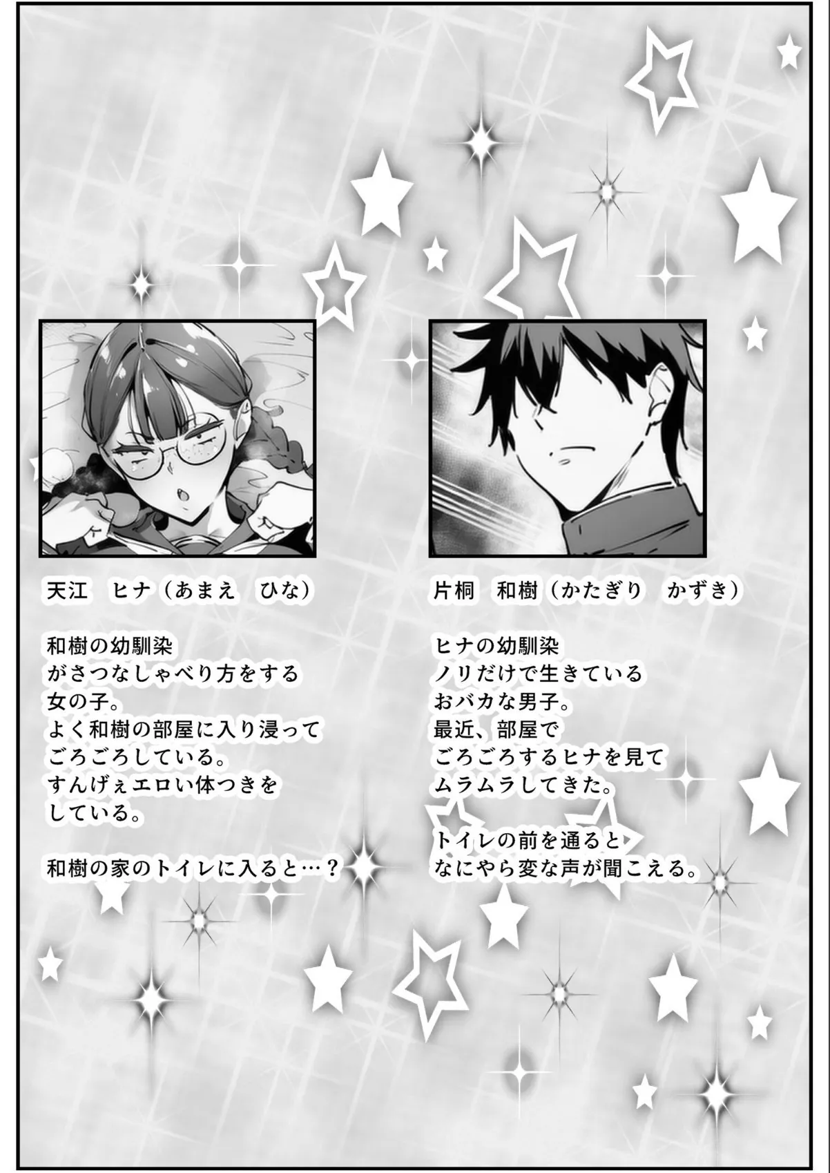 sample 1