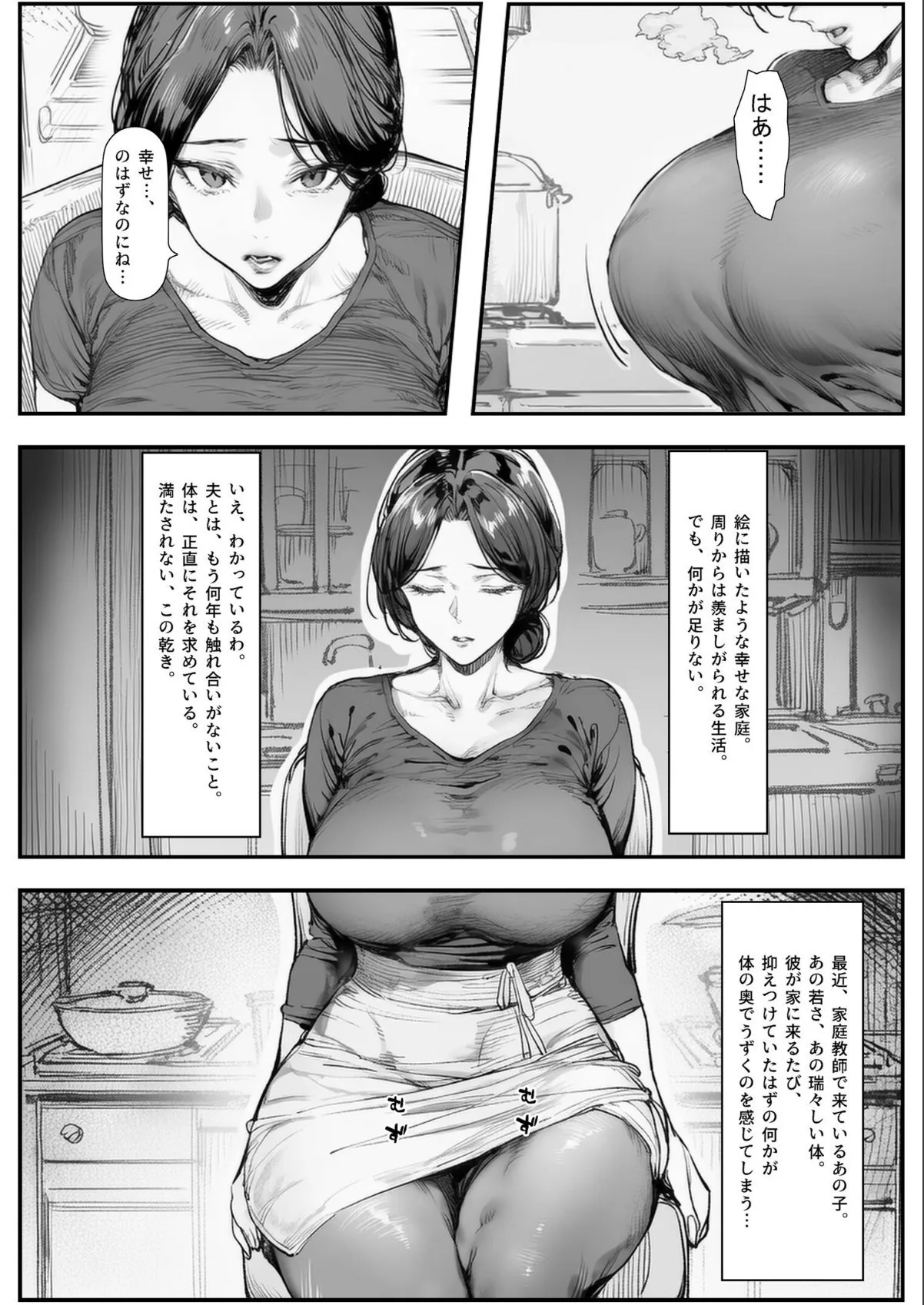 sample 1