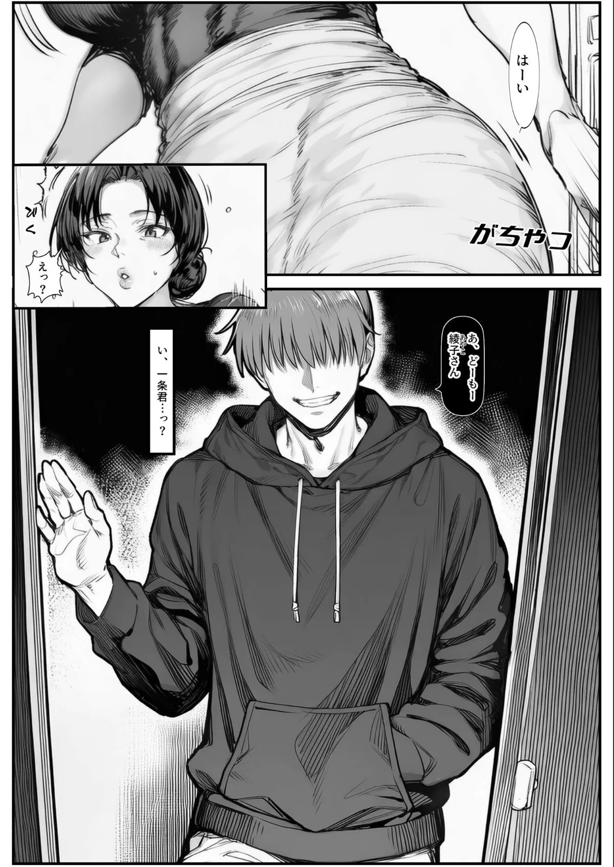 sample 3