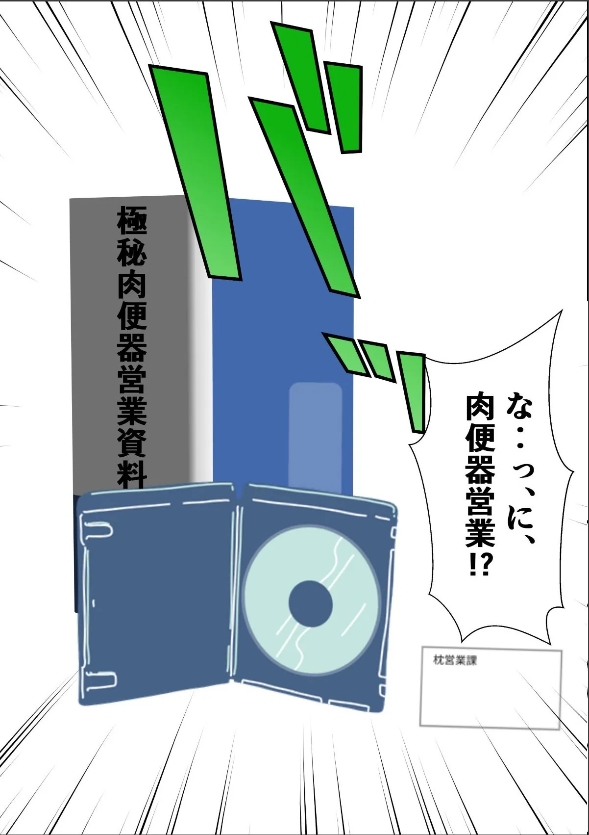 sample 5