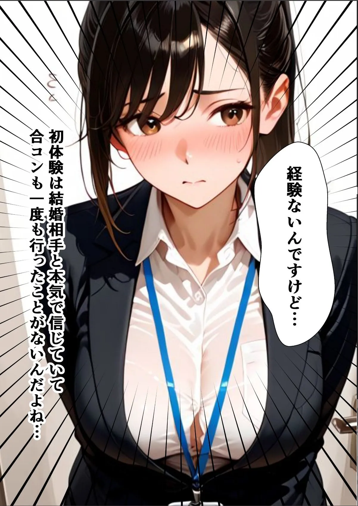 sample 7