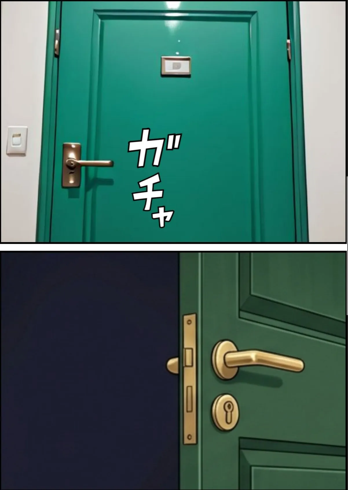 sample 11