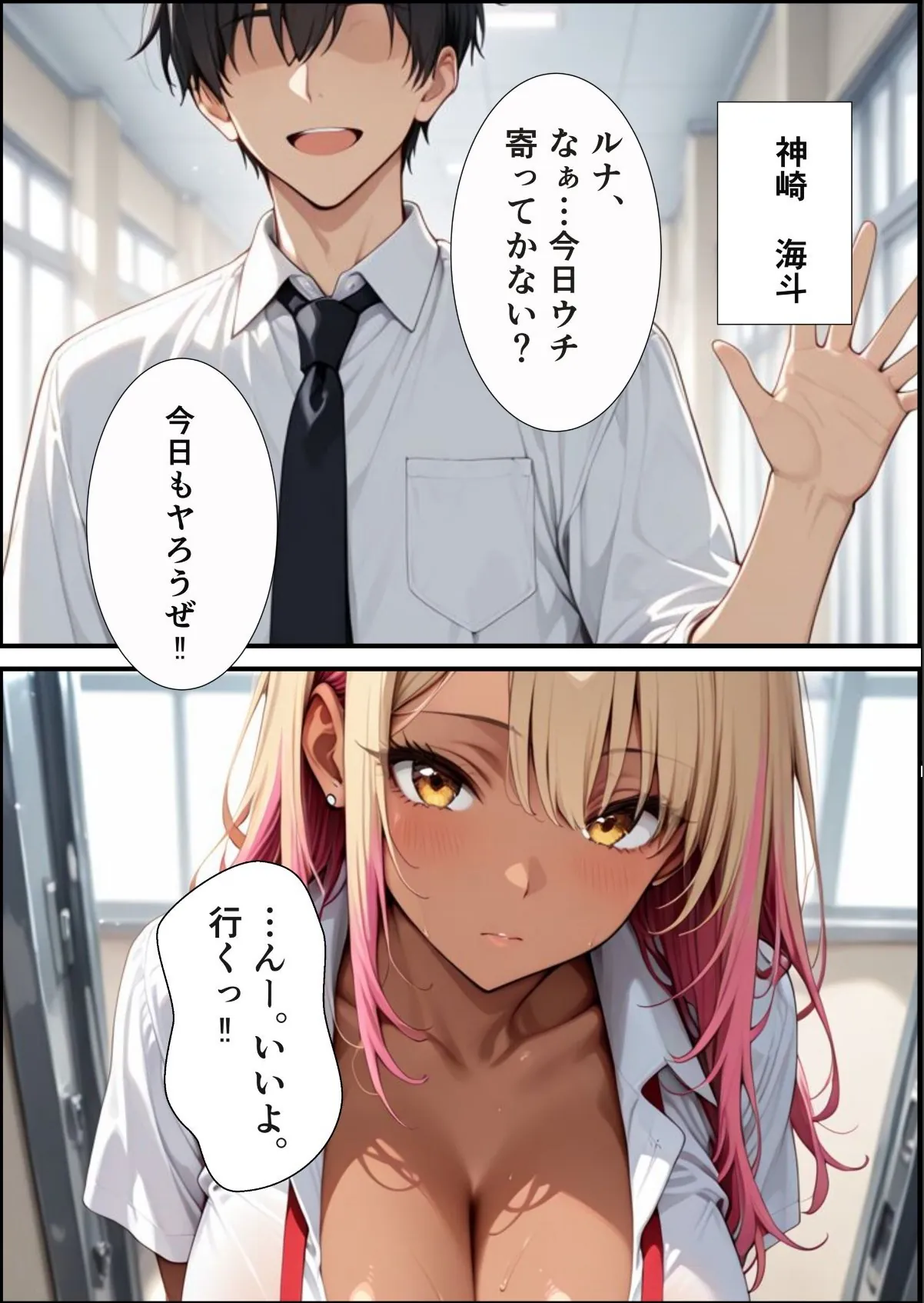 sample 4