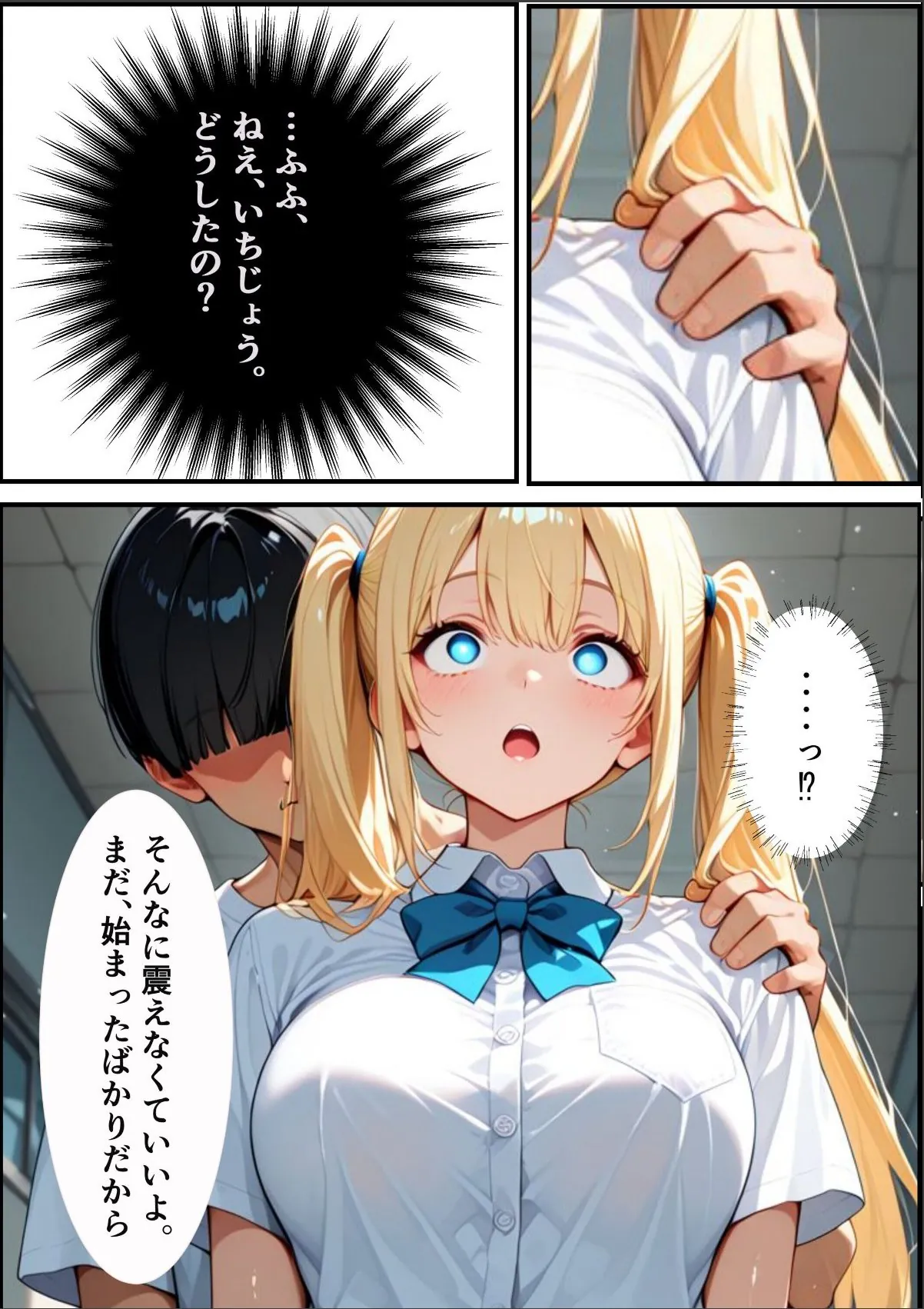 sample 10