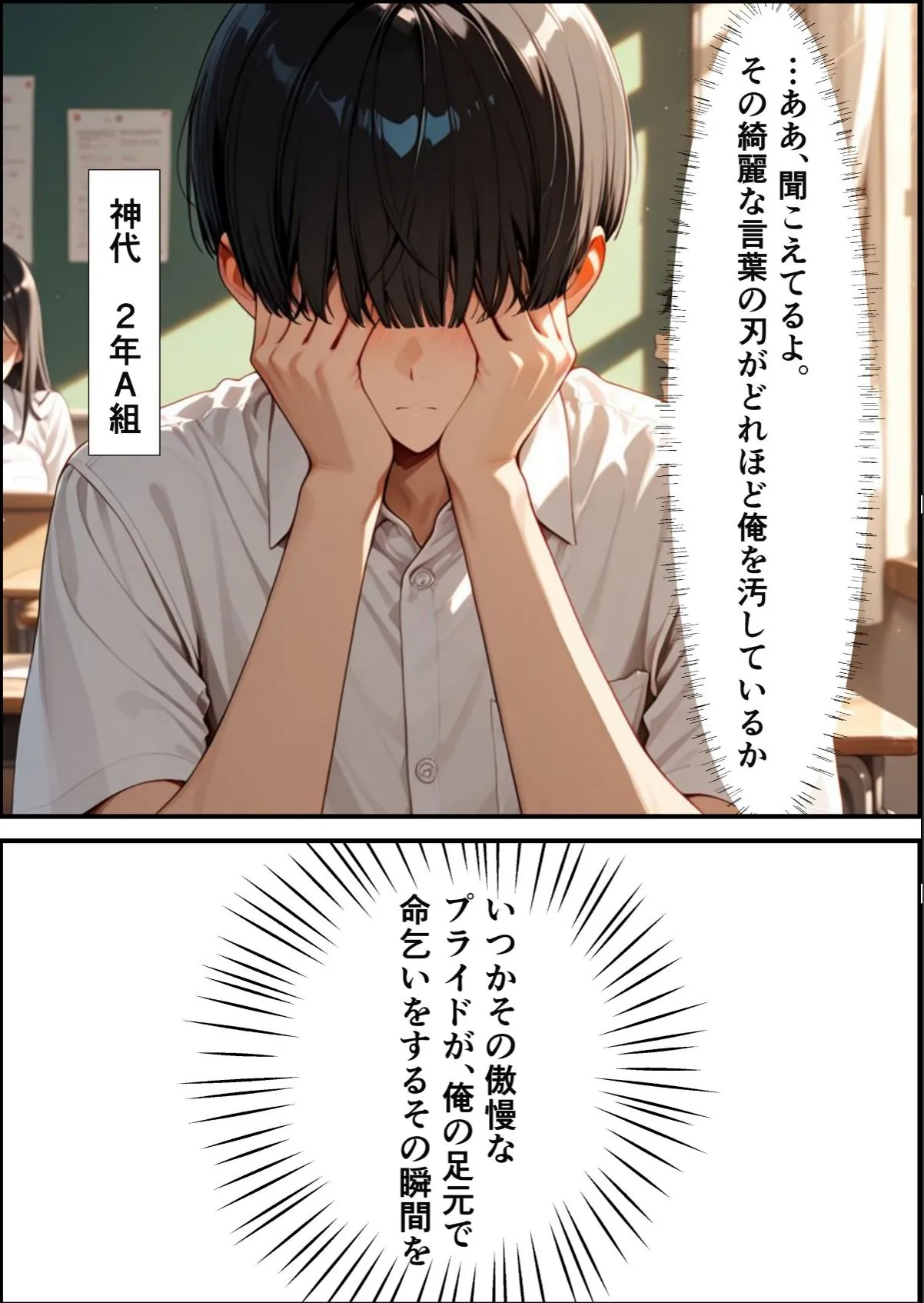 sample 4