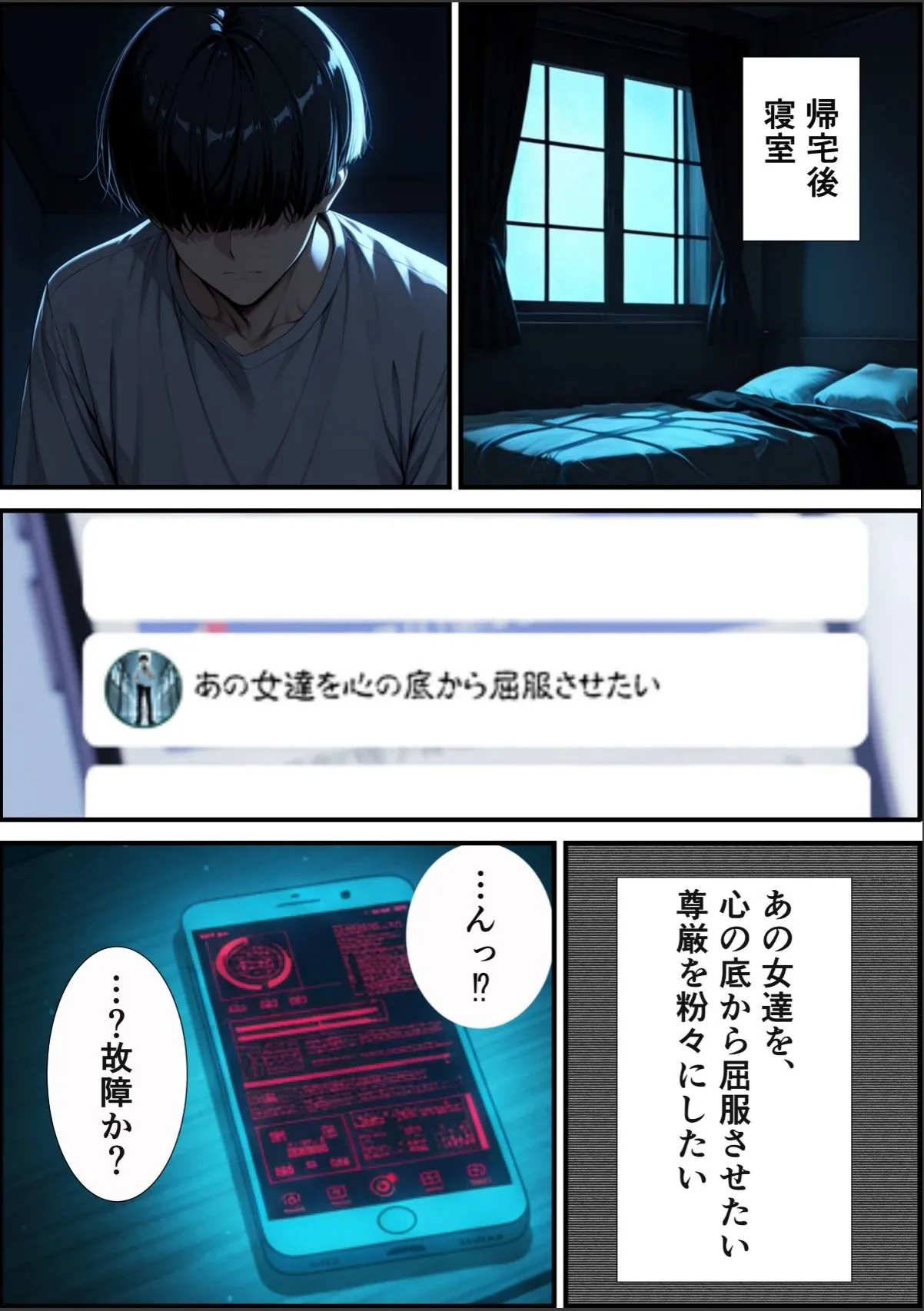 sample 5