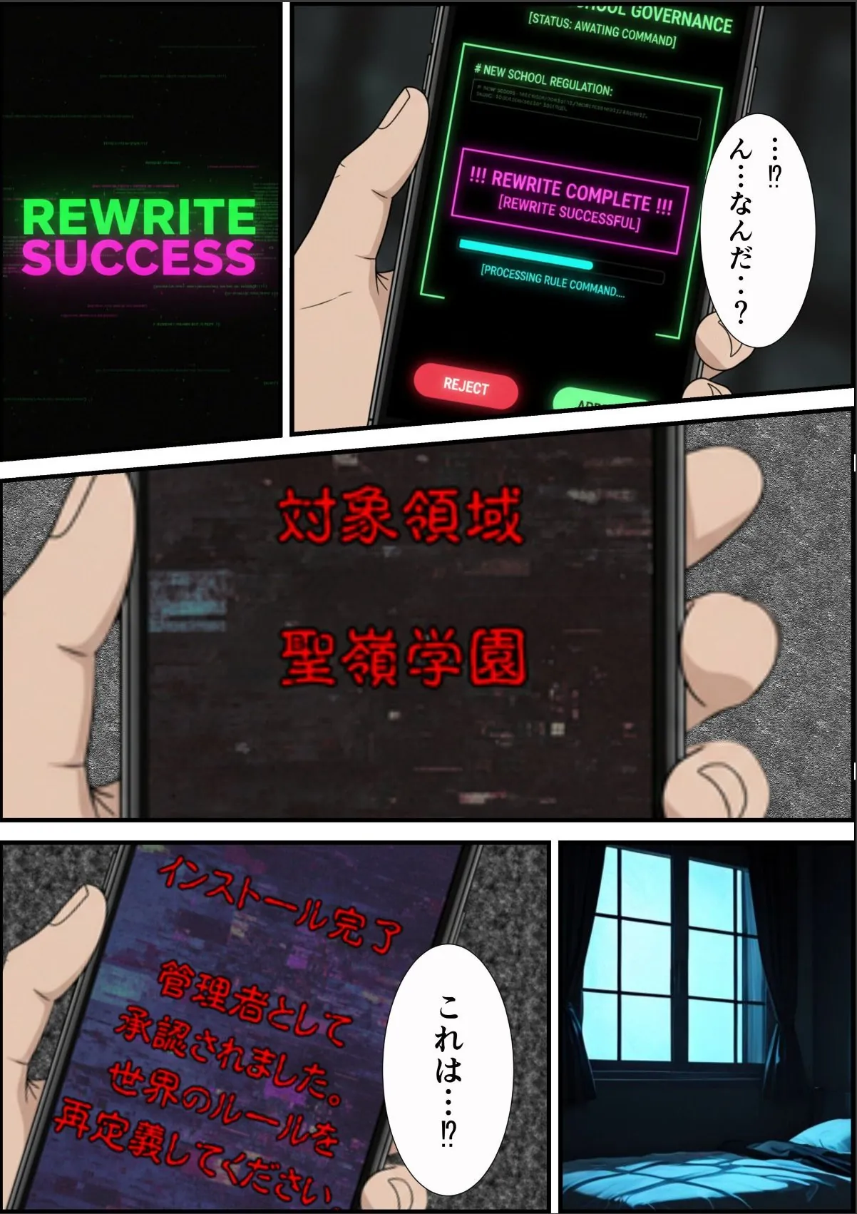 sample 6