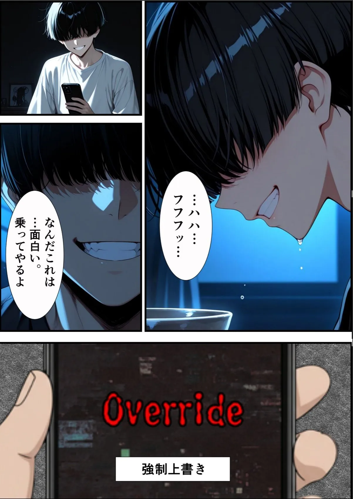 sample 7