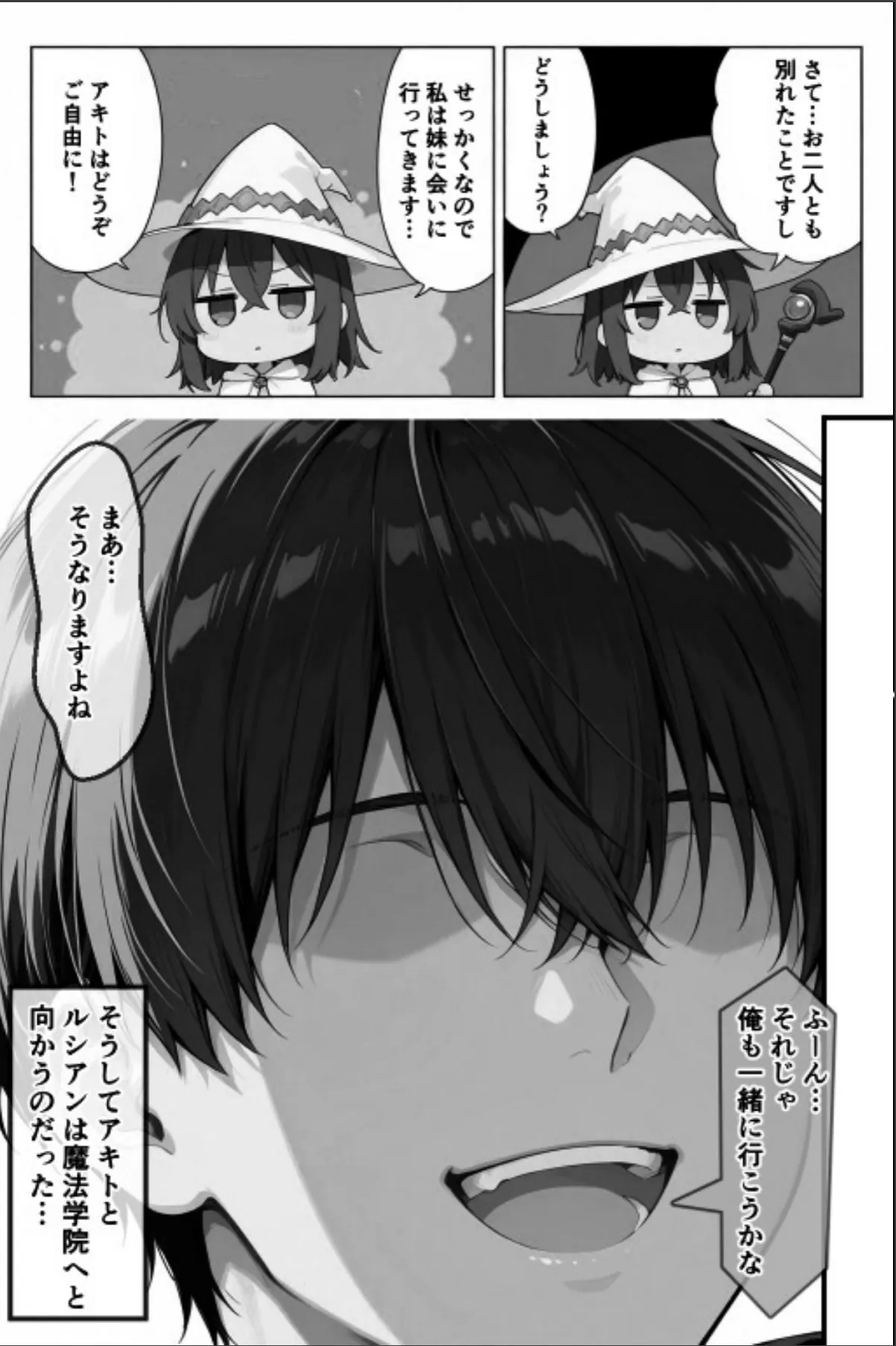sample 6