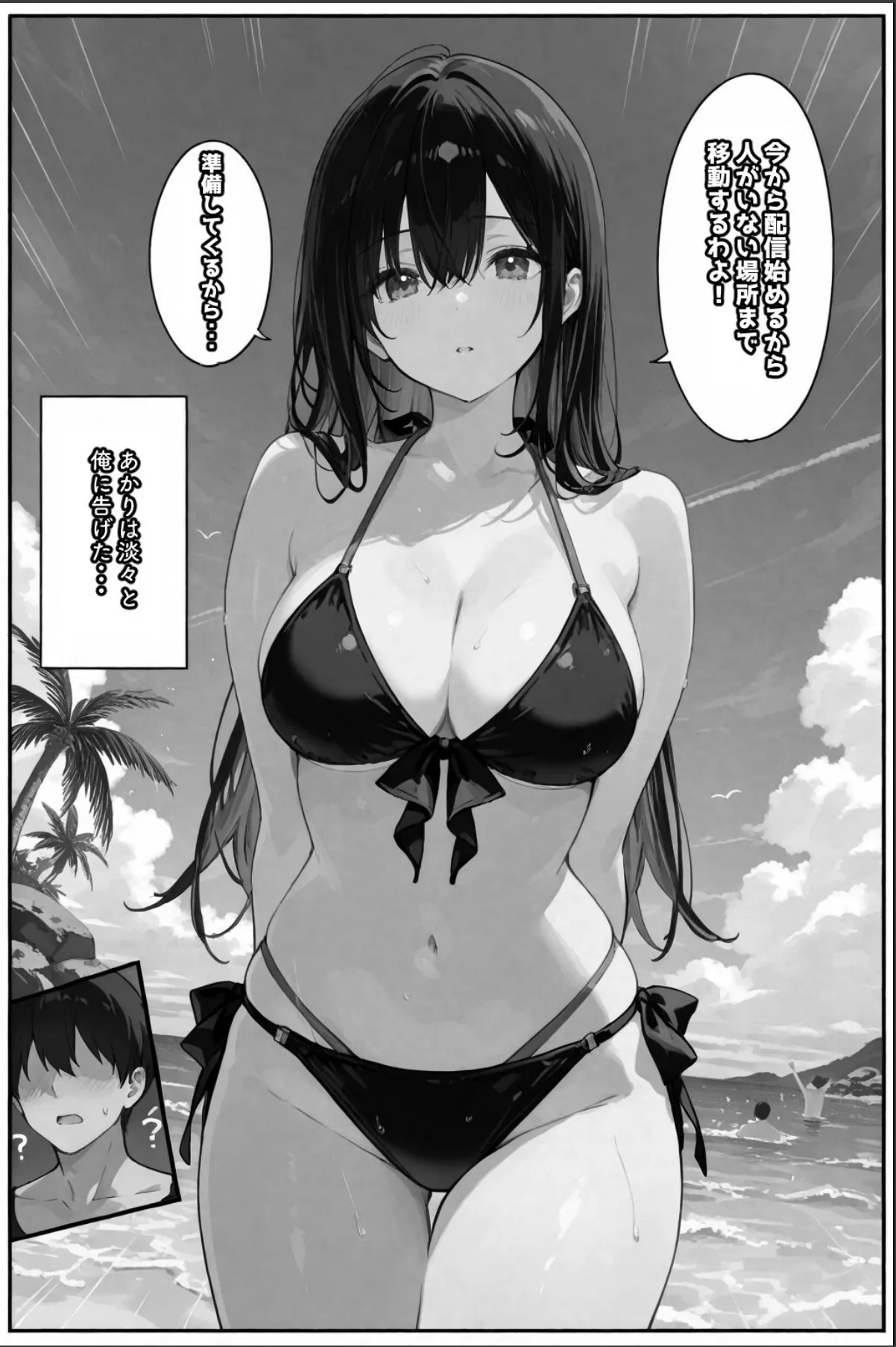 sample 4