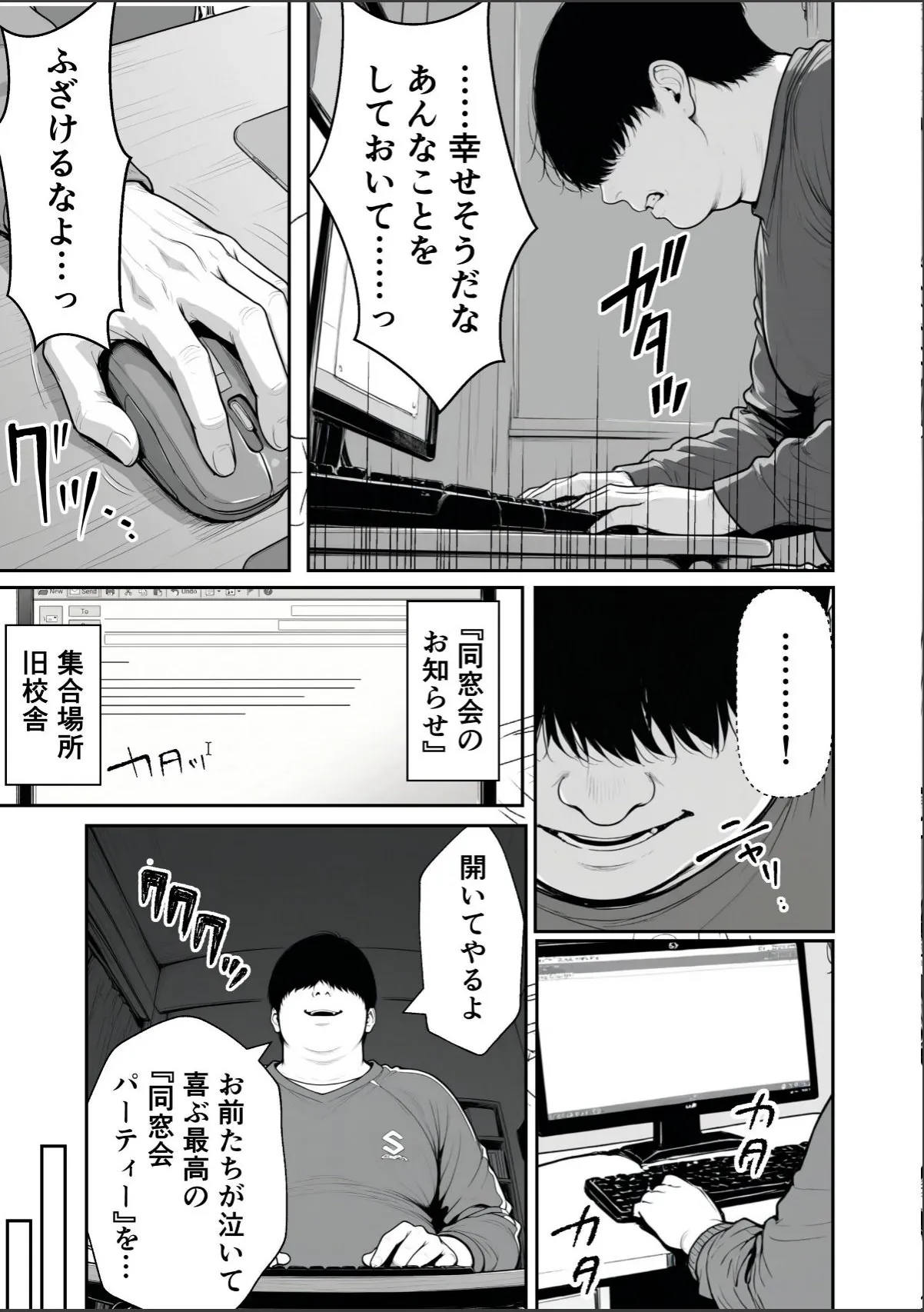 sample 10