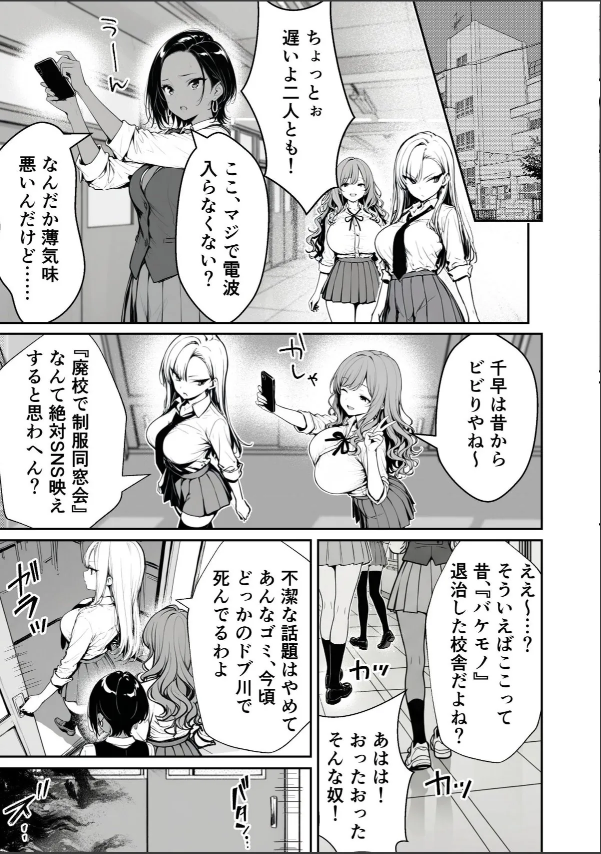 sample 11