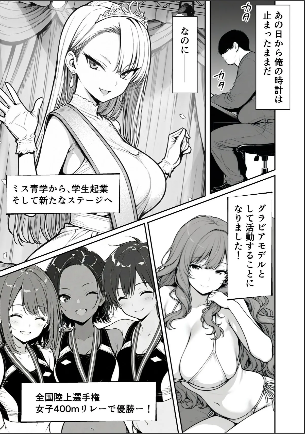sample 9
