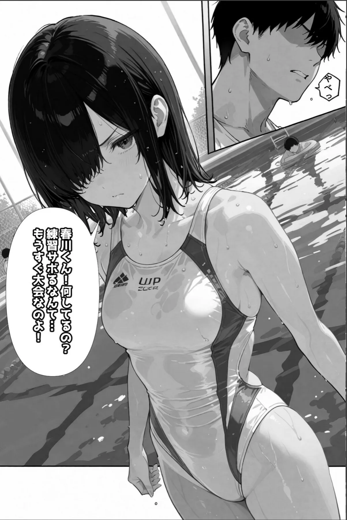 sample 4