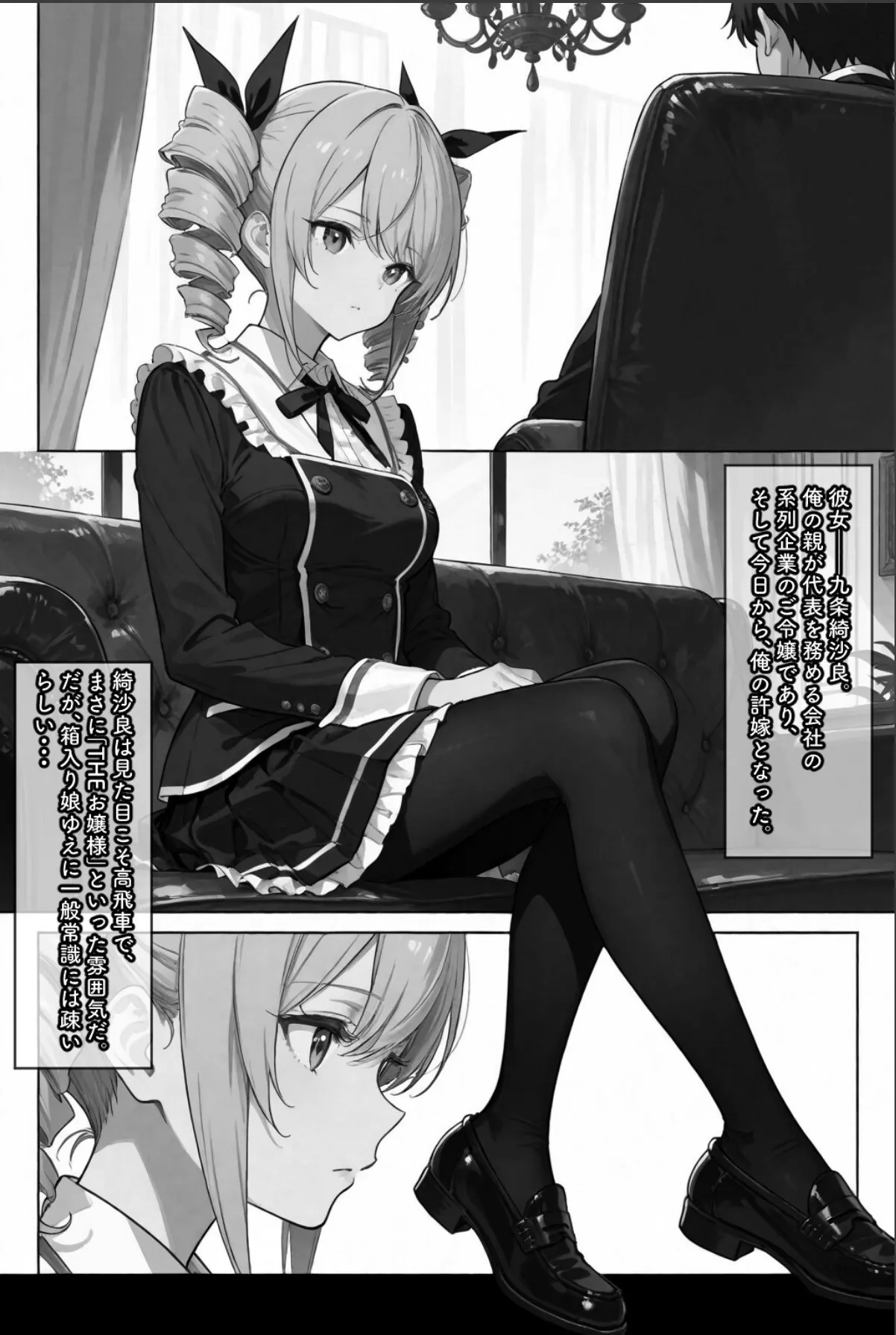 sample 1