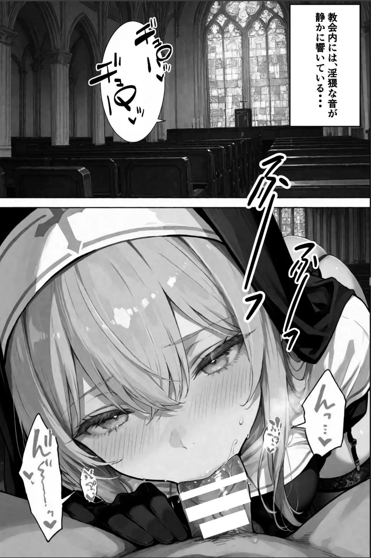 sample 10