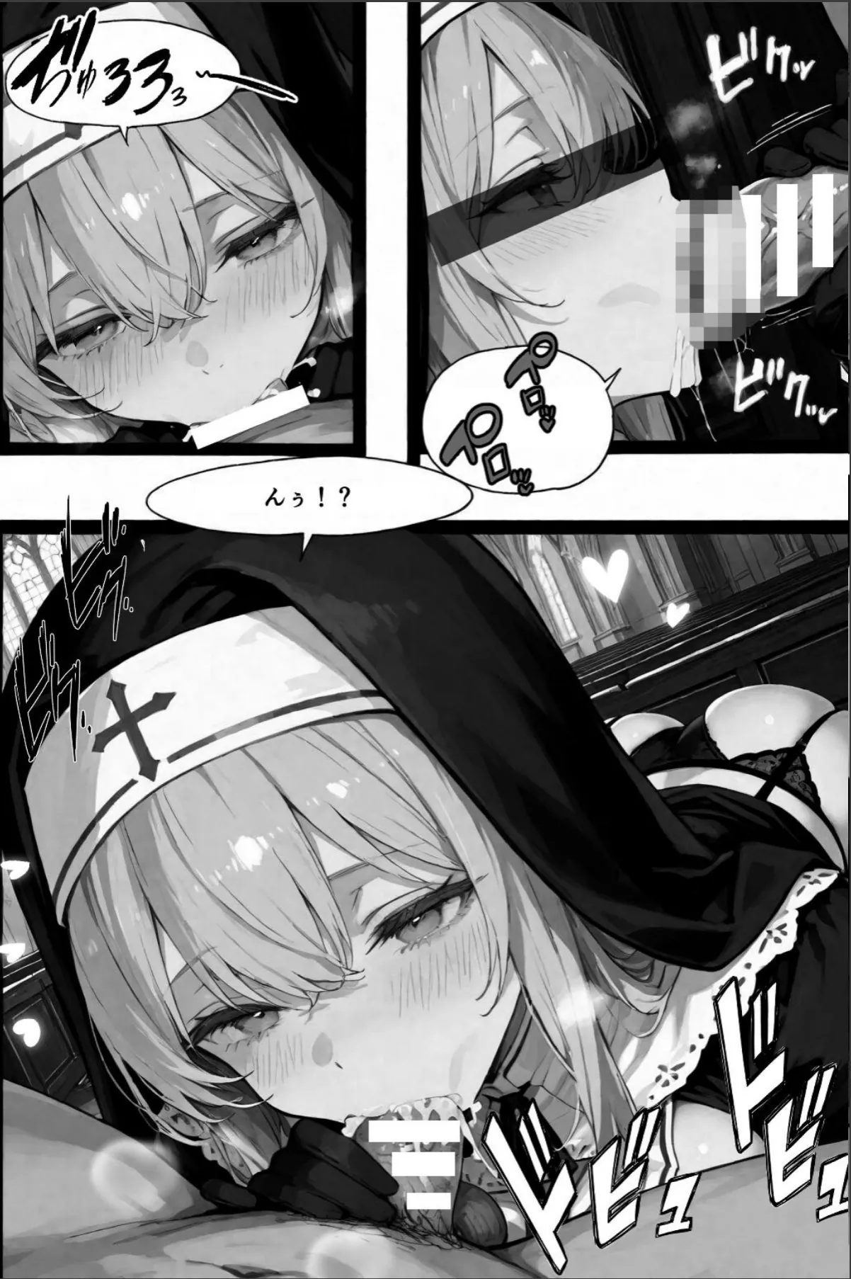 sample 11