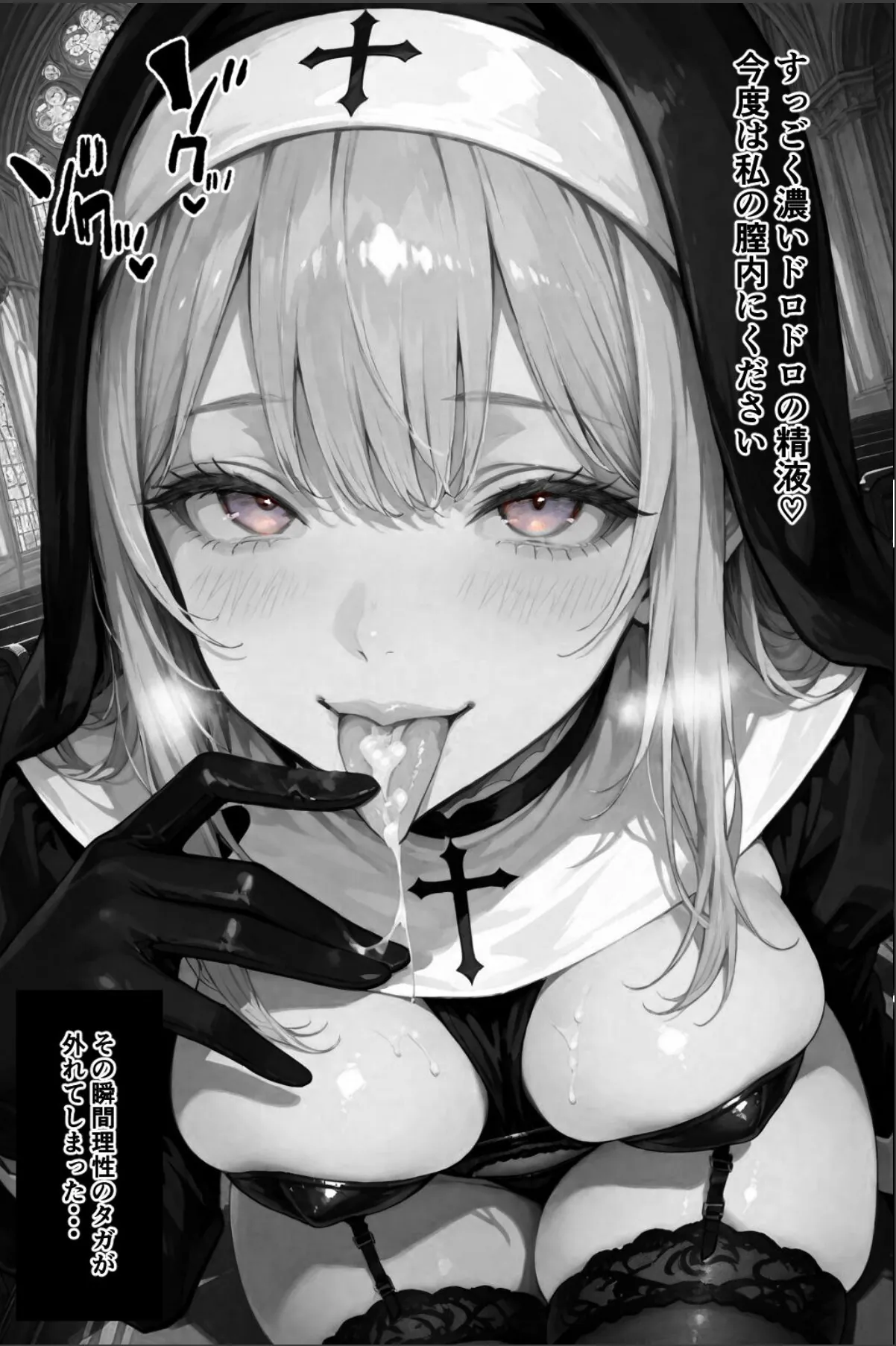 sample 12