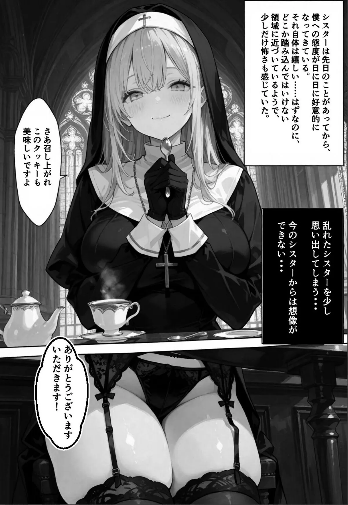 sample 3