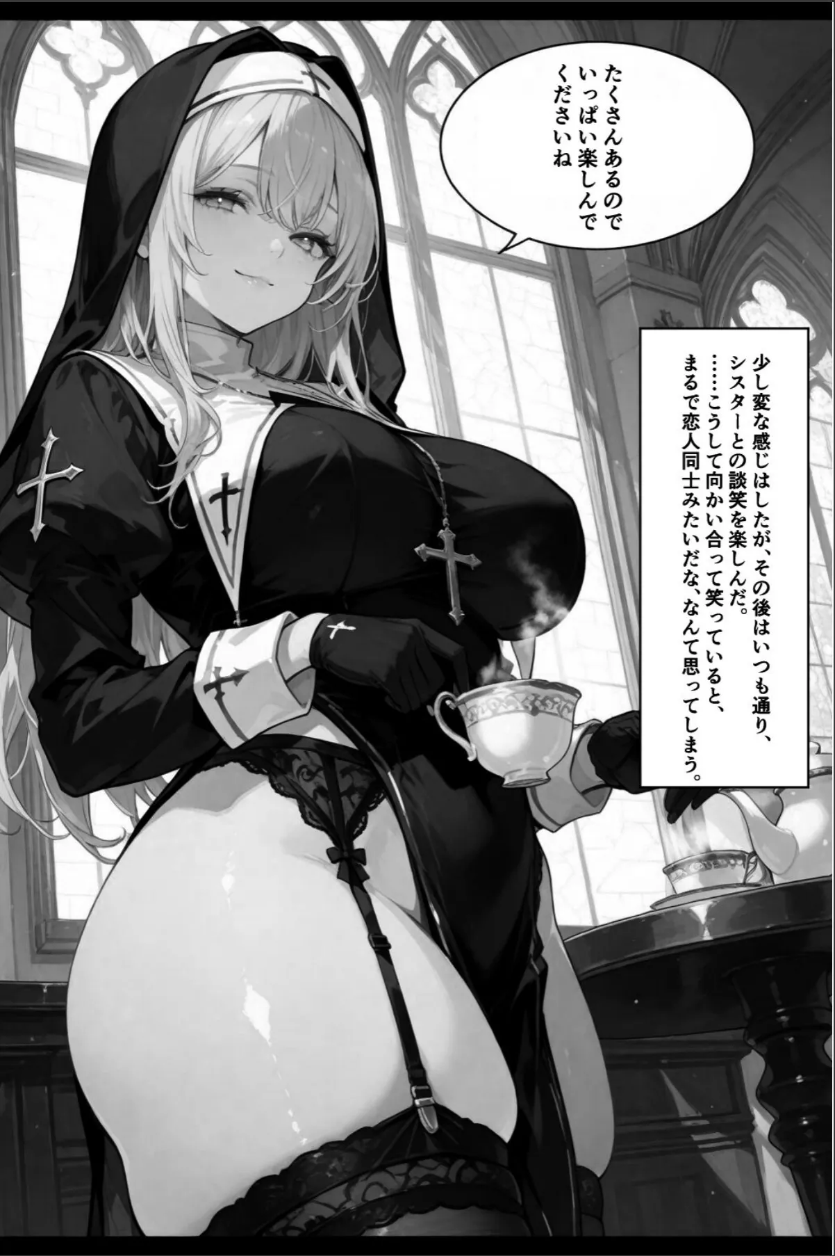 sample 5