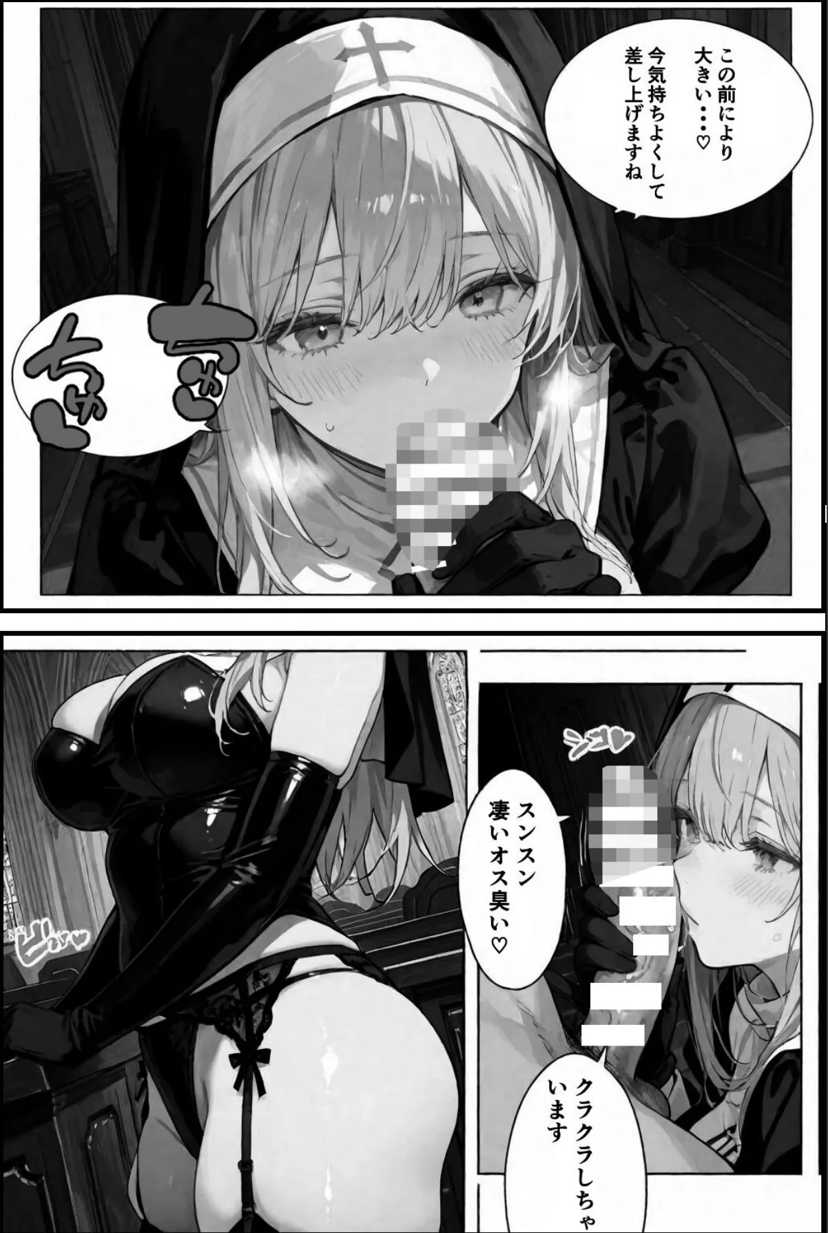 sample 9