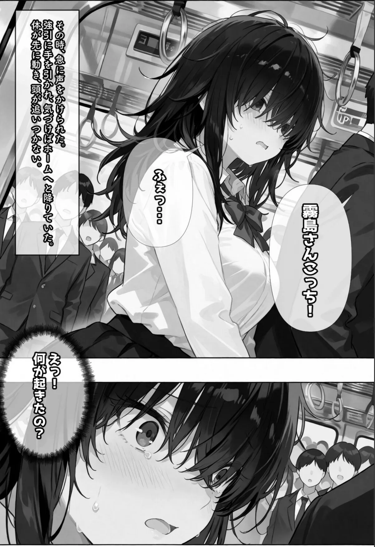 sample 5