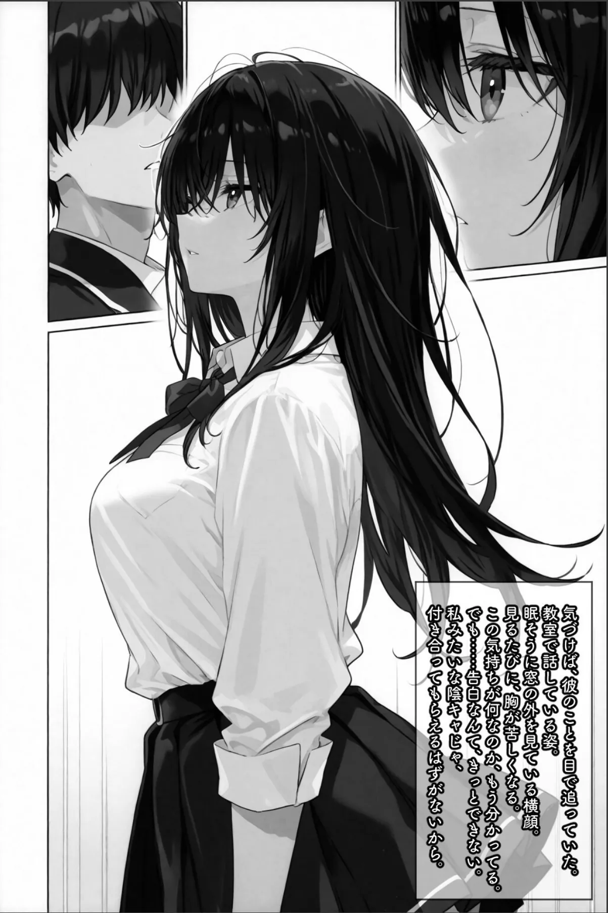 sample 9