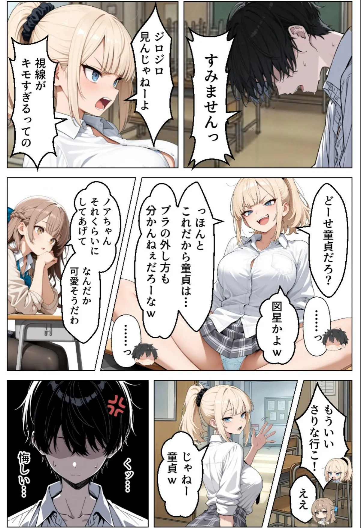 sample 10