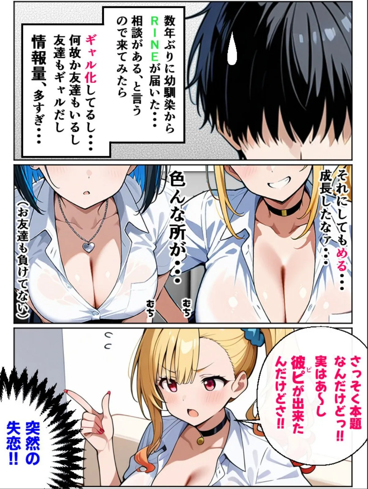 sample 2
