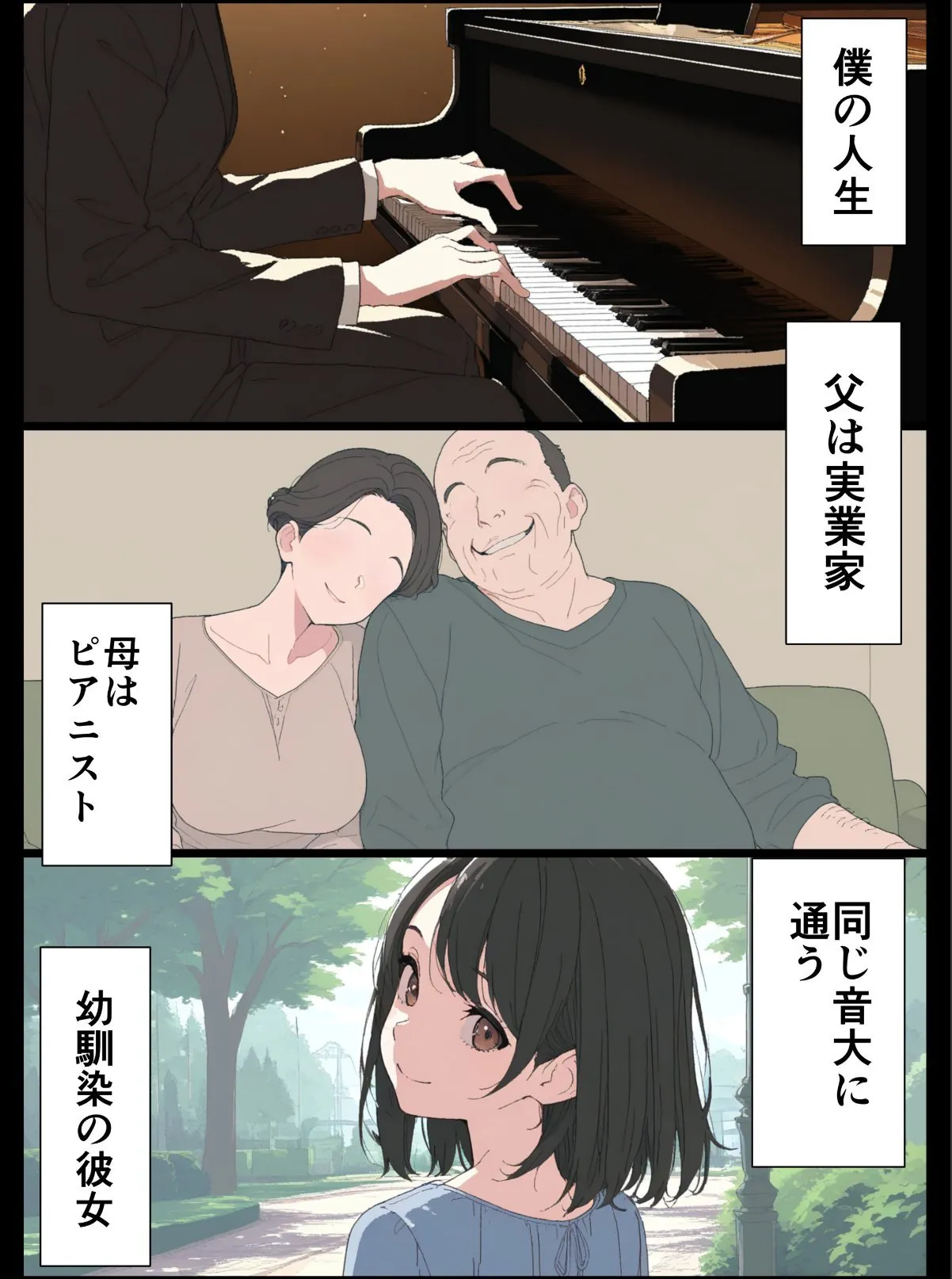 sample 1