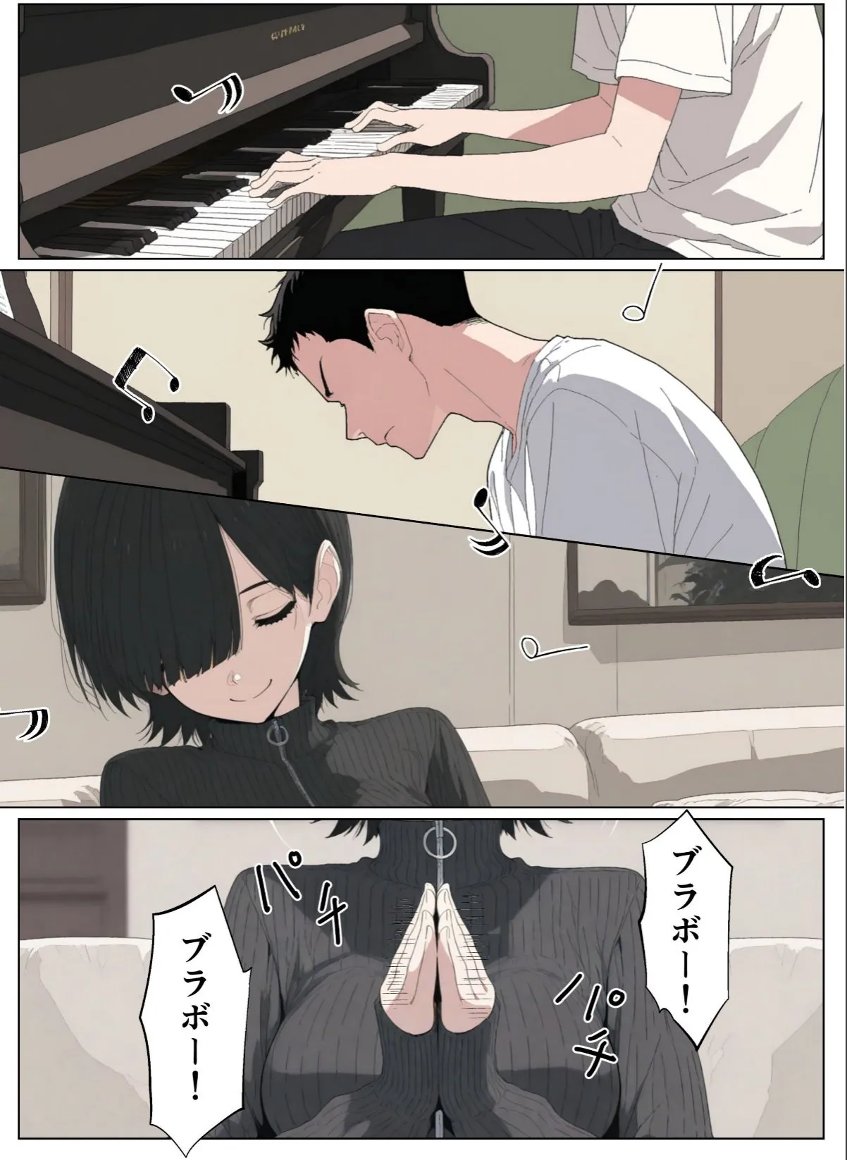 sample 12