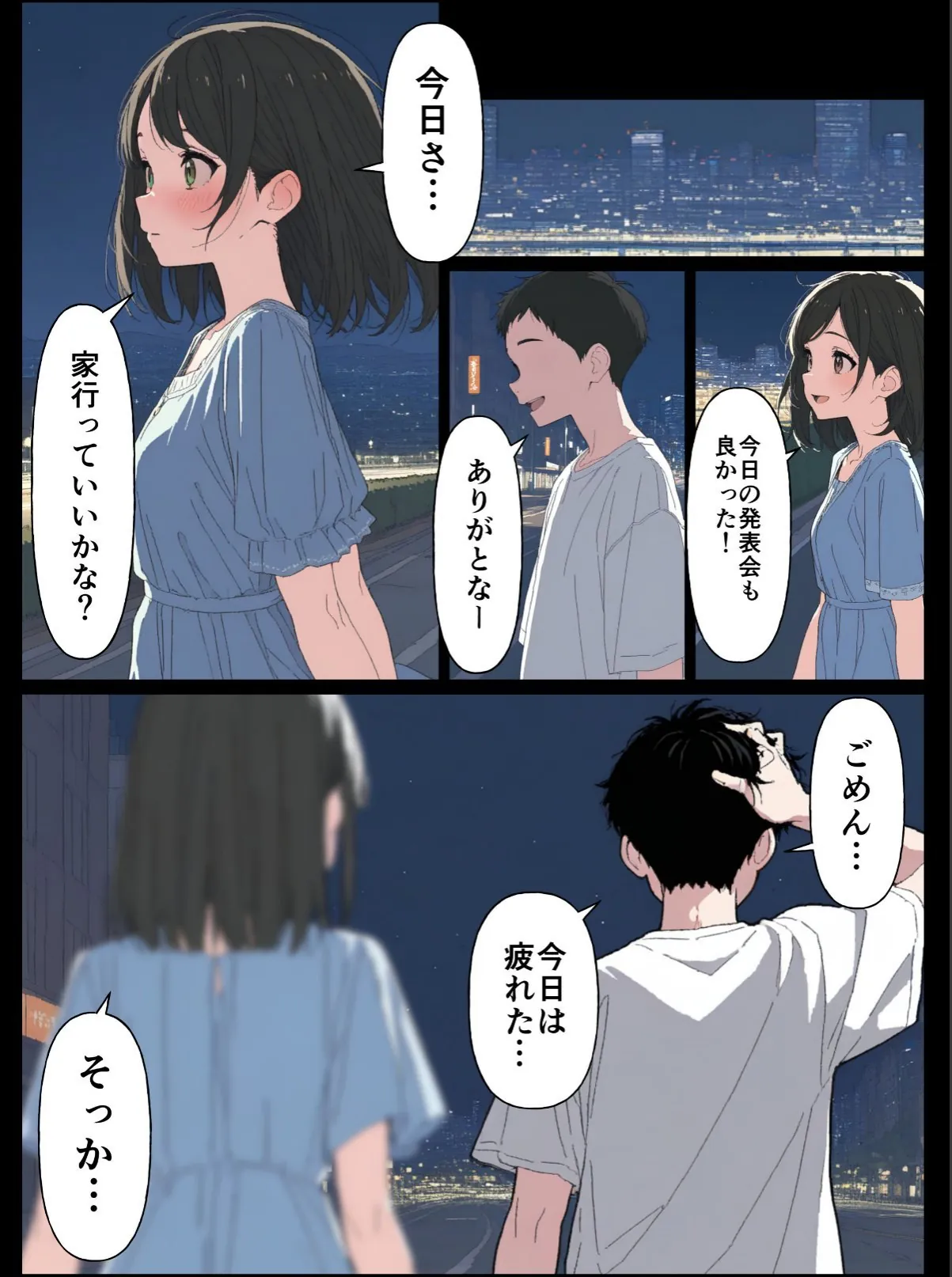 sample 3