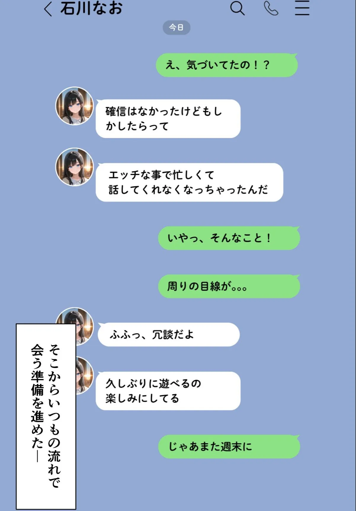 sample 10