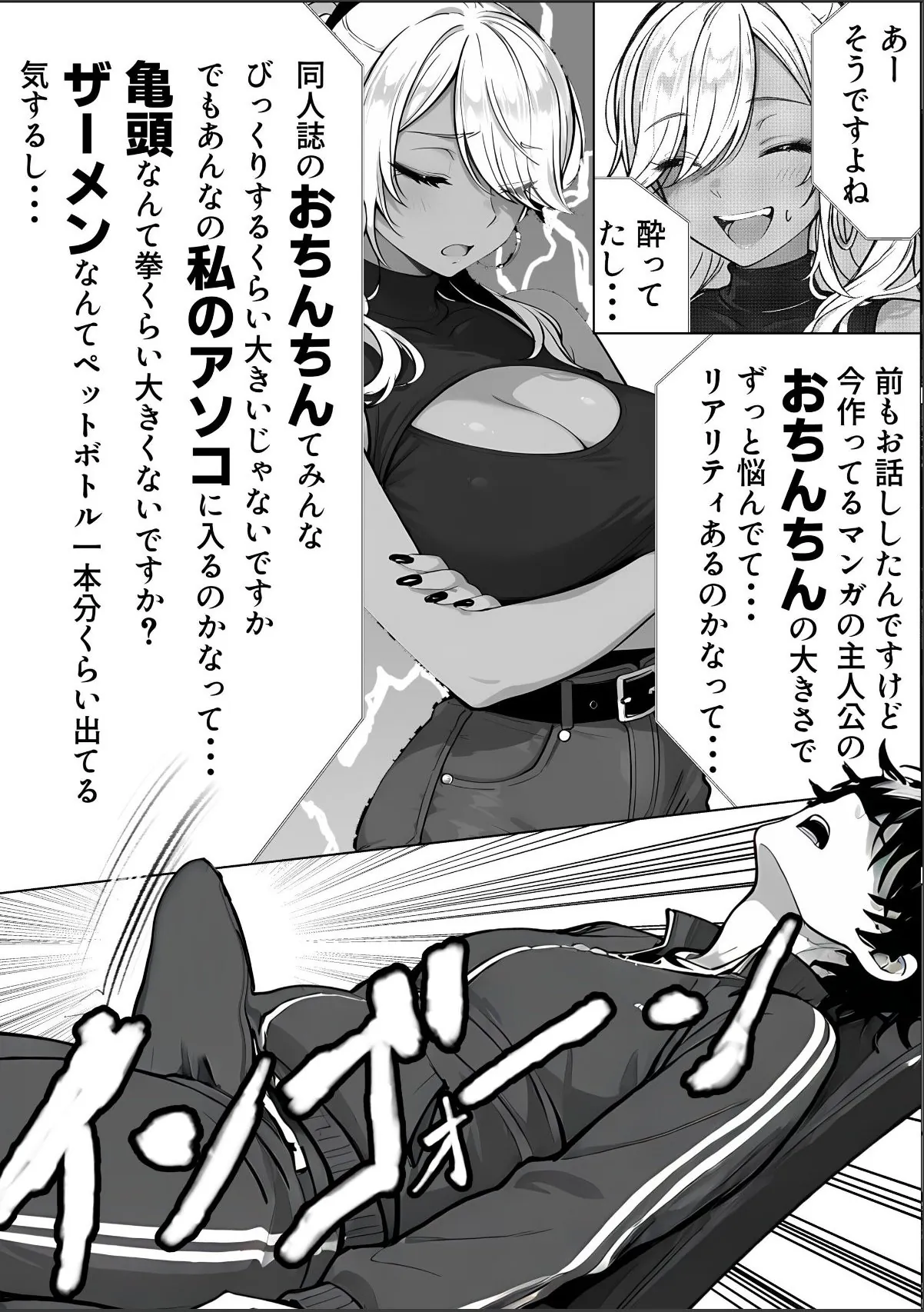 sample 10