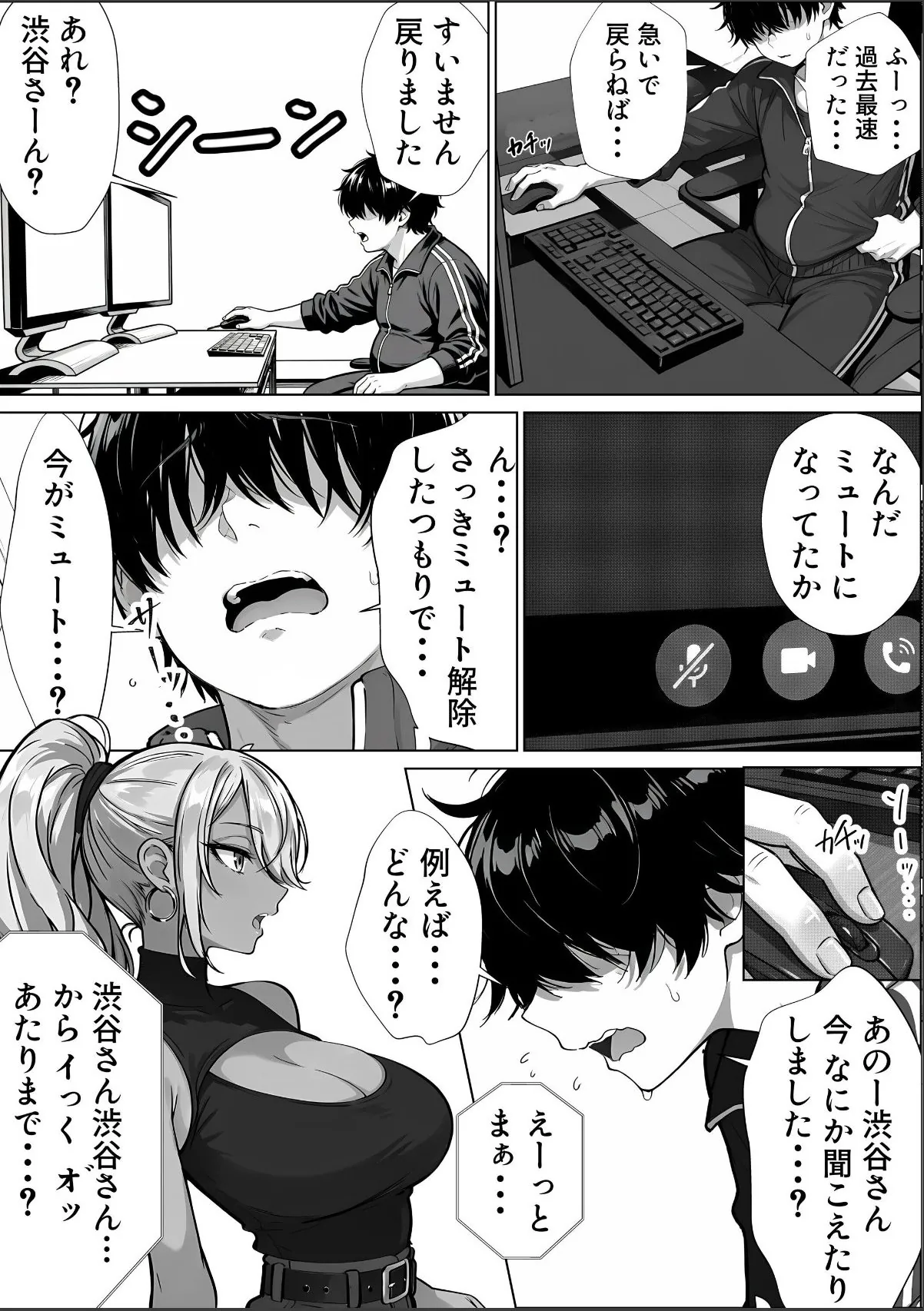 sample 12