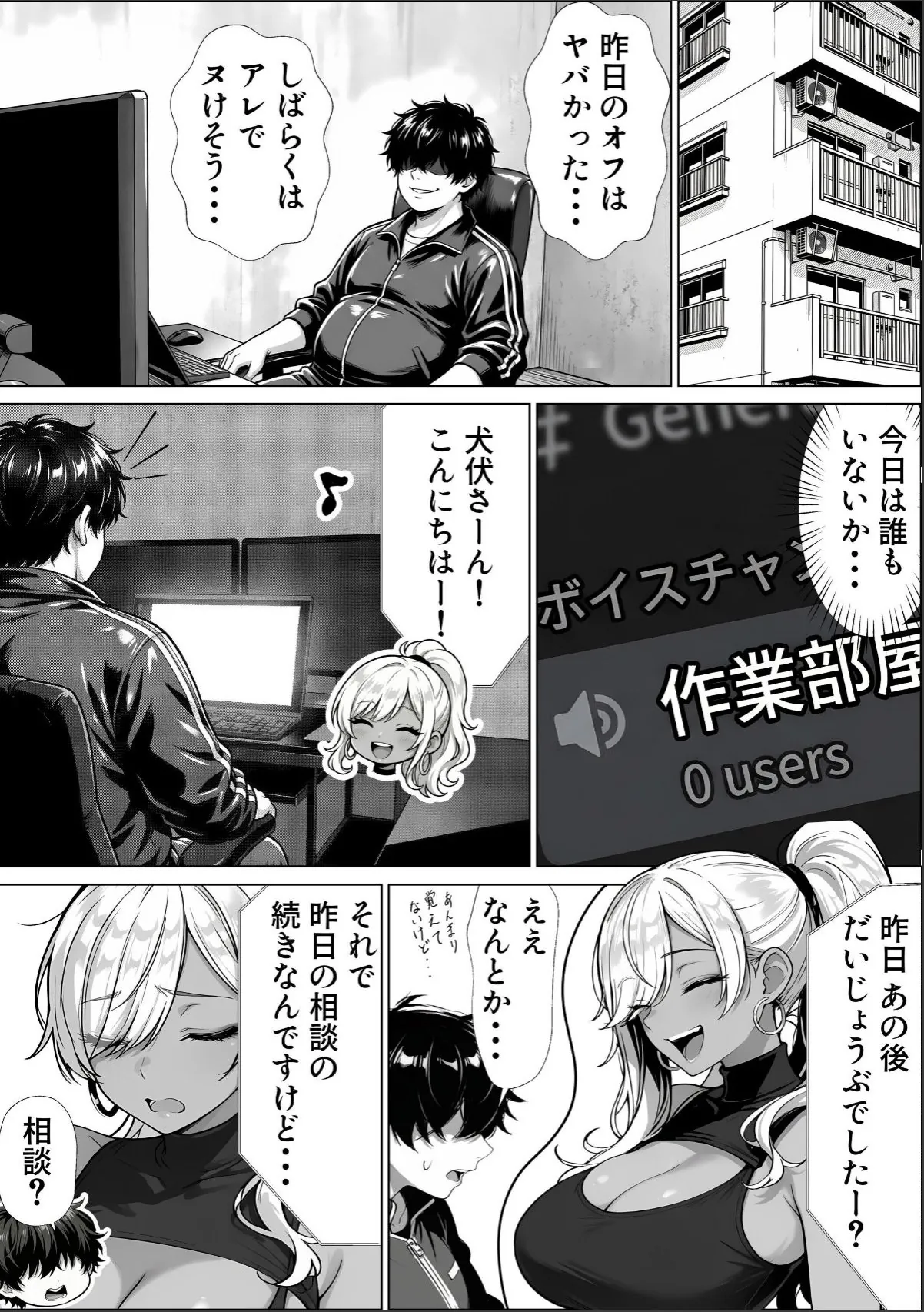 sample 9