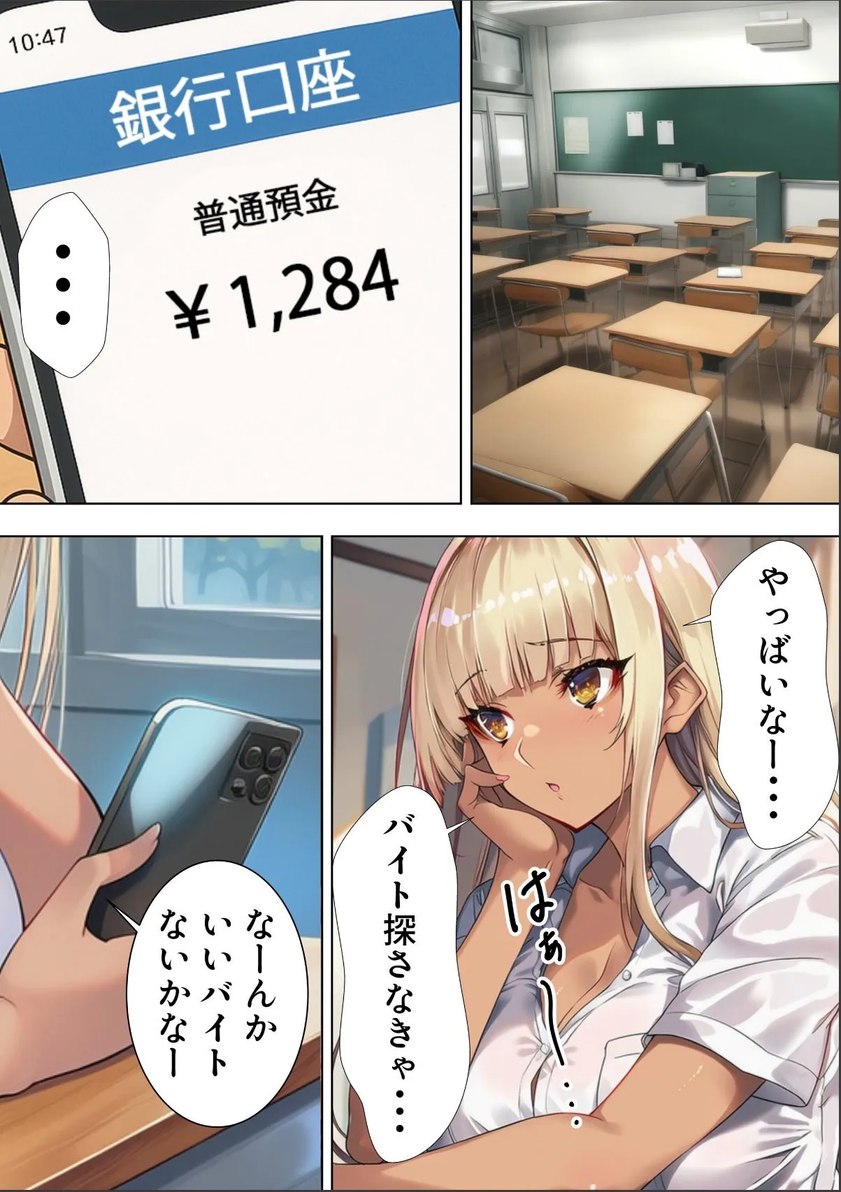 sample 4