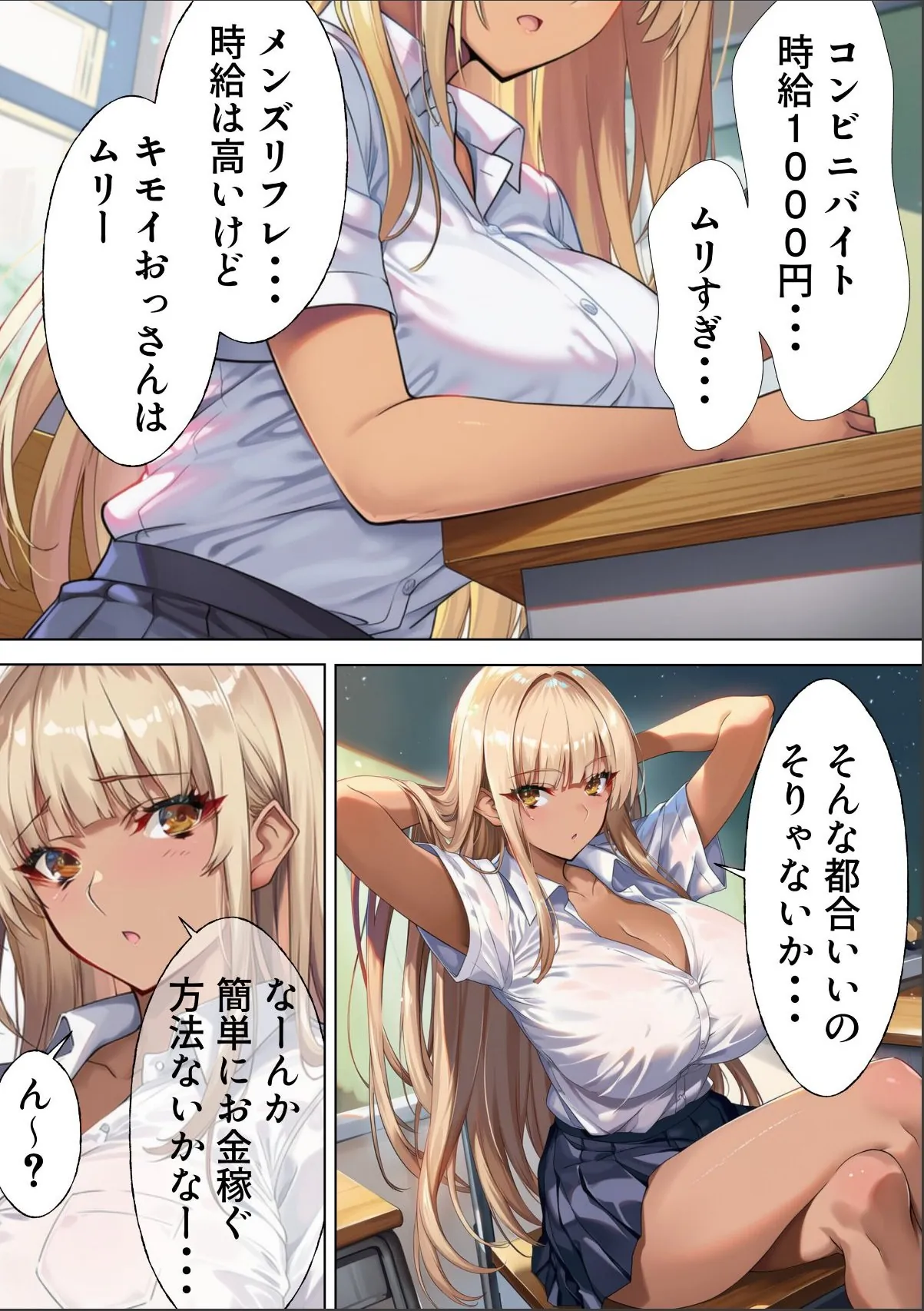 sample 5