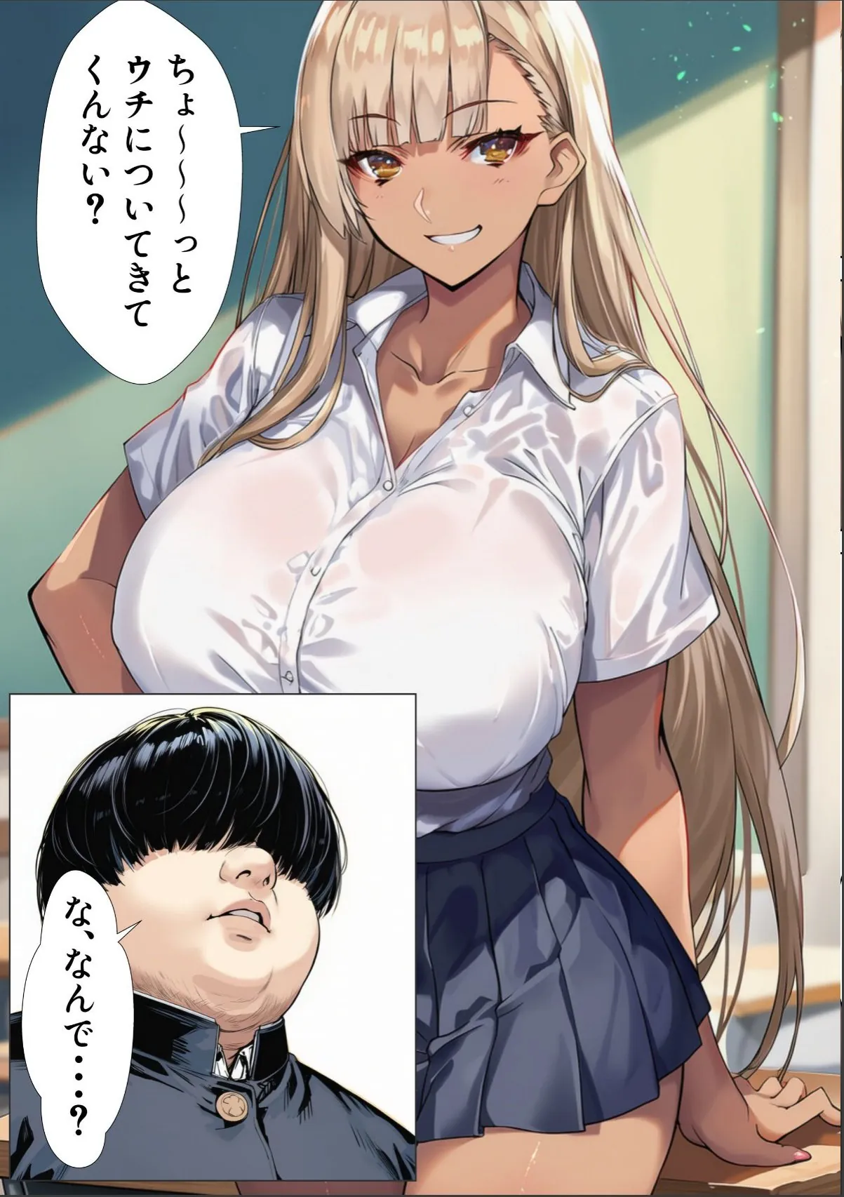 sample 7