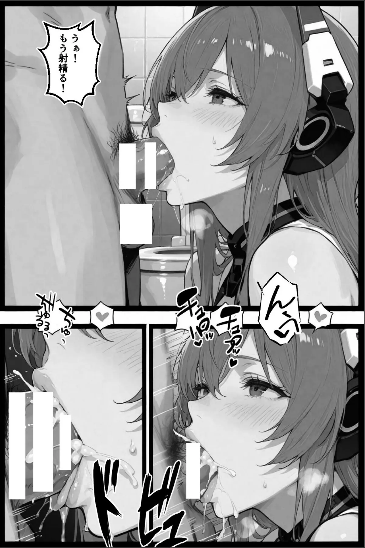 sample 10