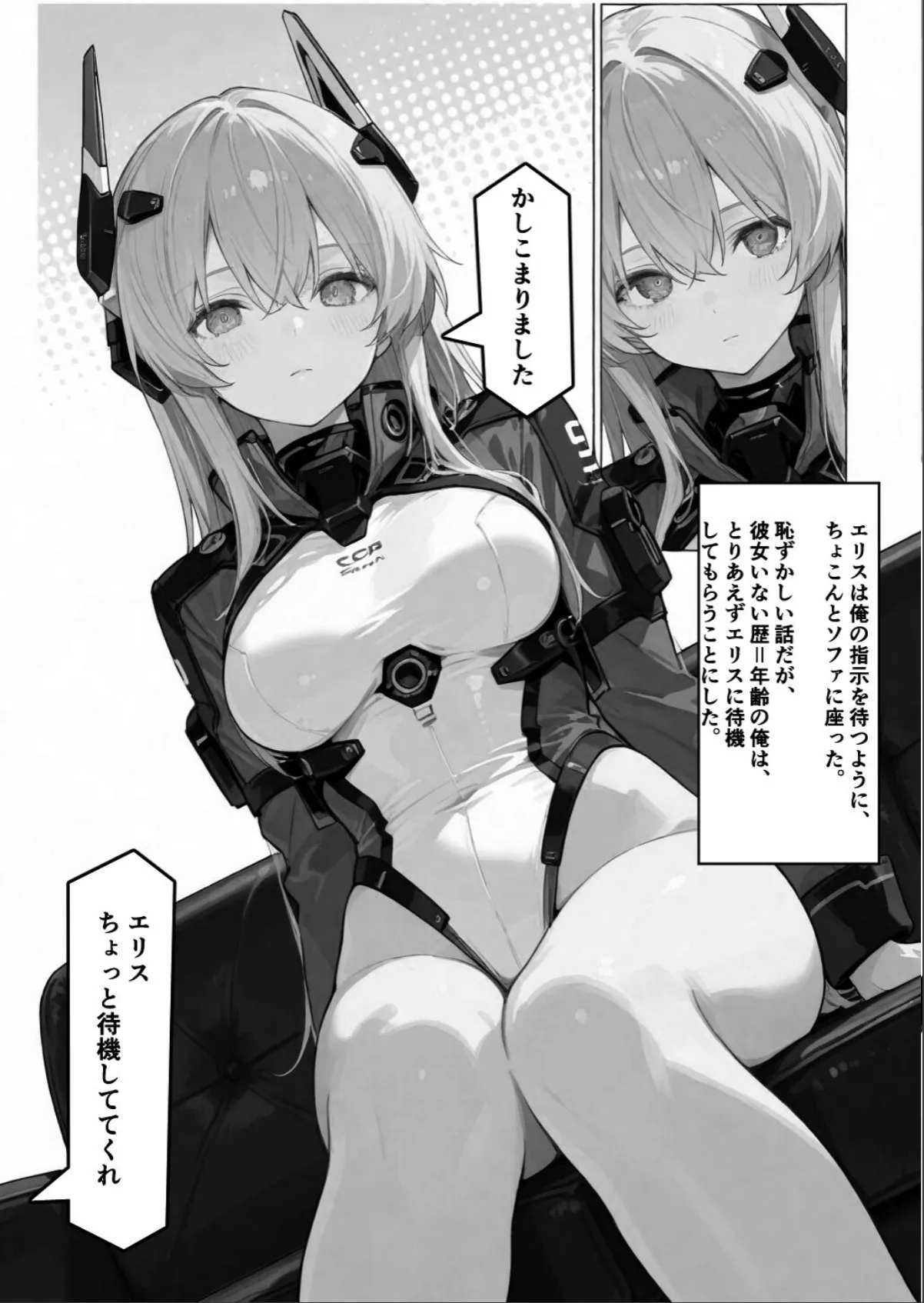 sample 4