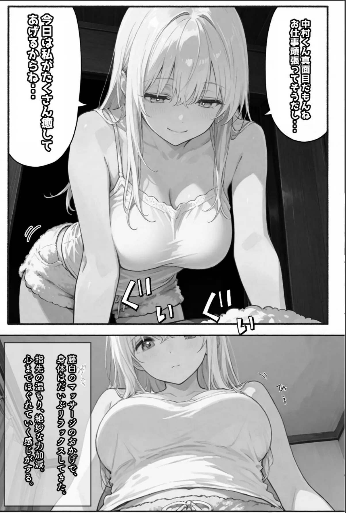 sample 7