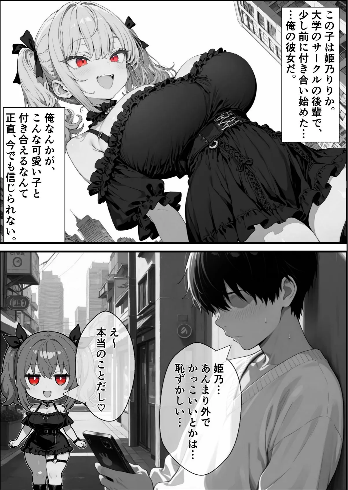 sample 2