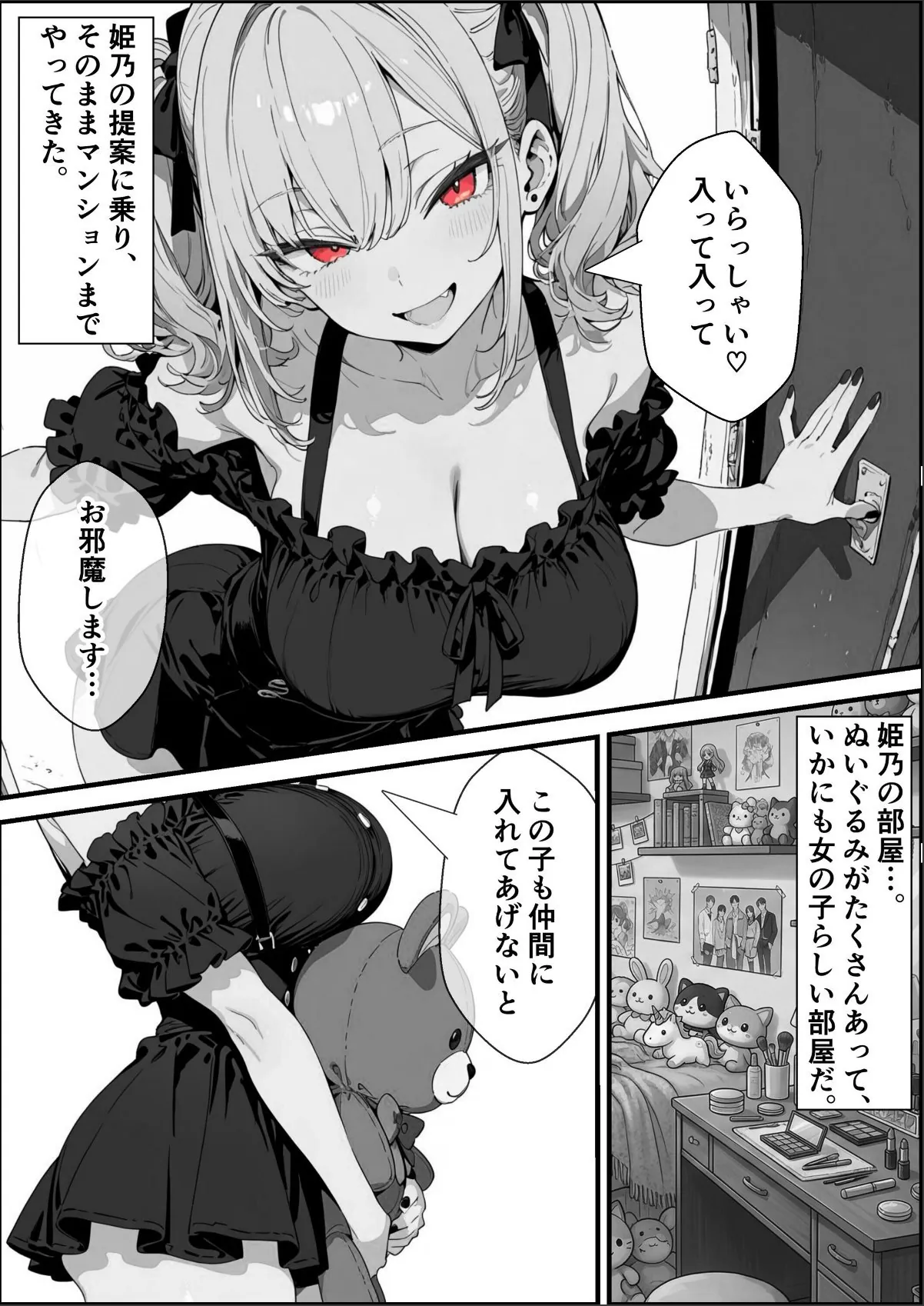 sample 6