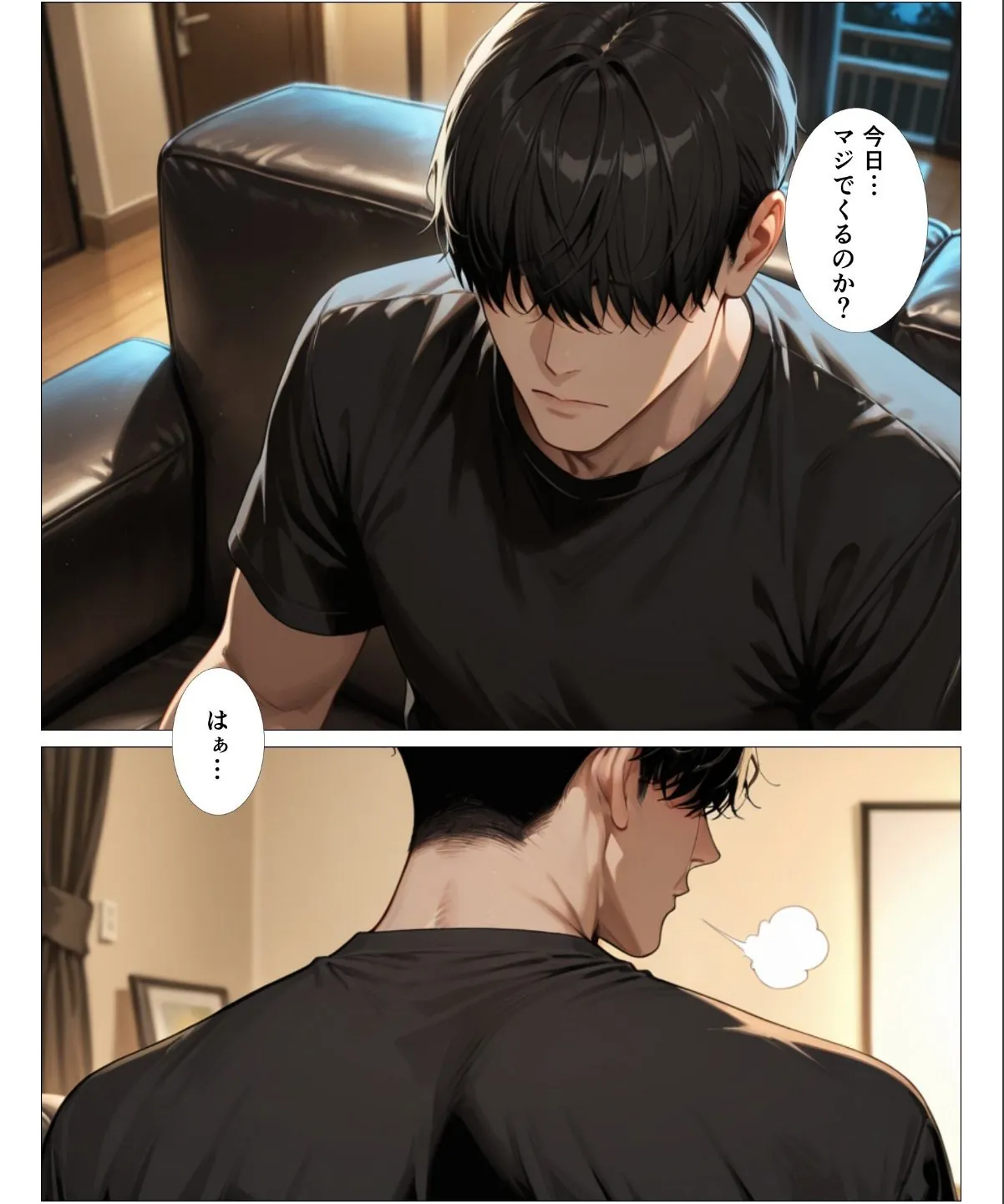sample 1