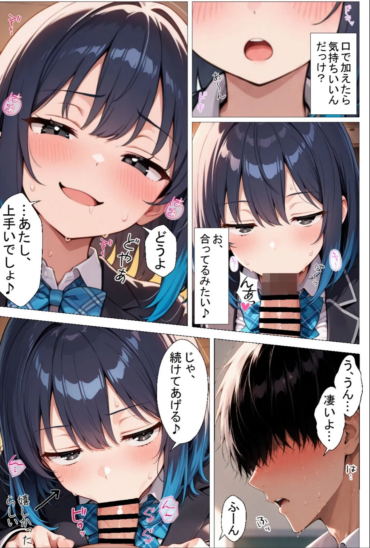 sample 10